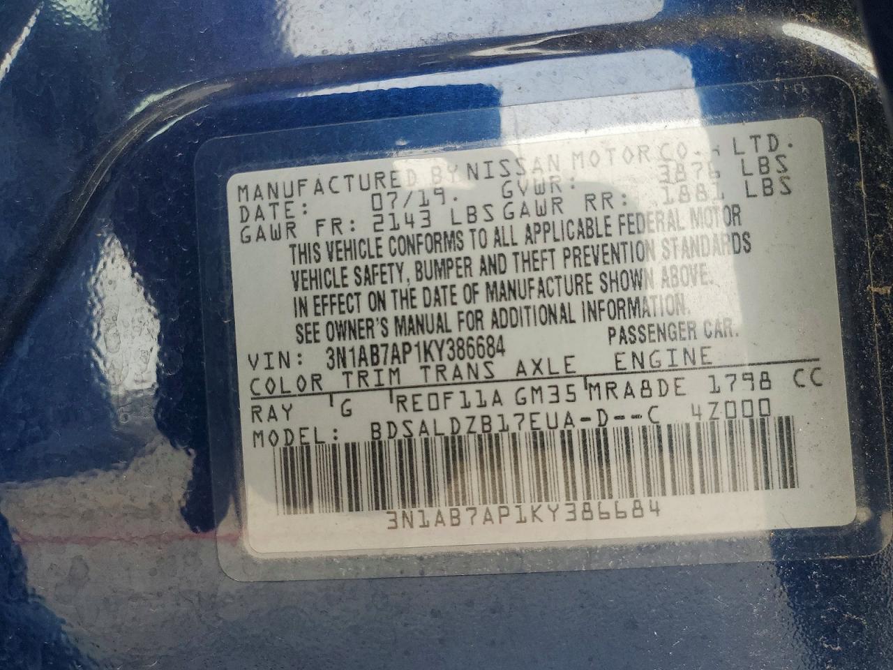 2019 Nissan Sentra Sv Синий vin: 3N1AB7AP1KY386684