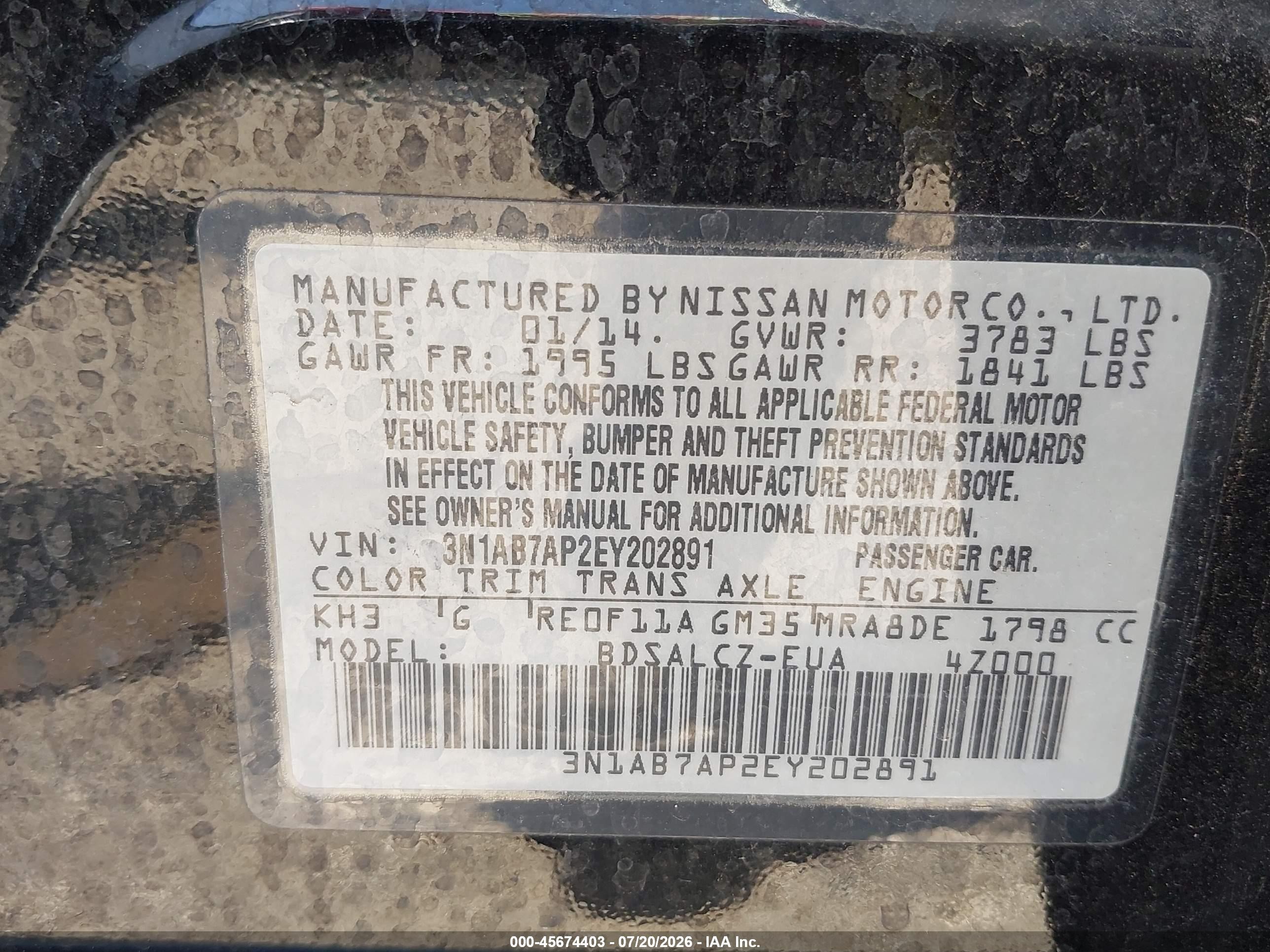 2014 Nissan Sentra S Черный vin: 3N1AB7AP2EY202891