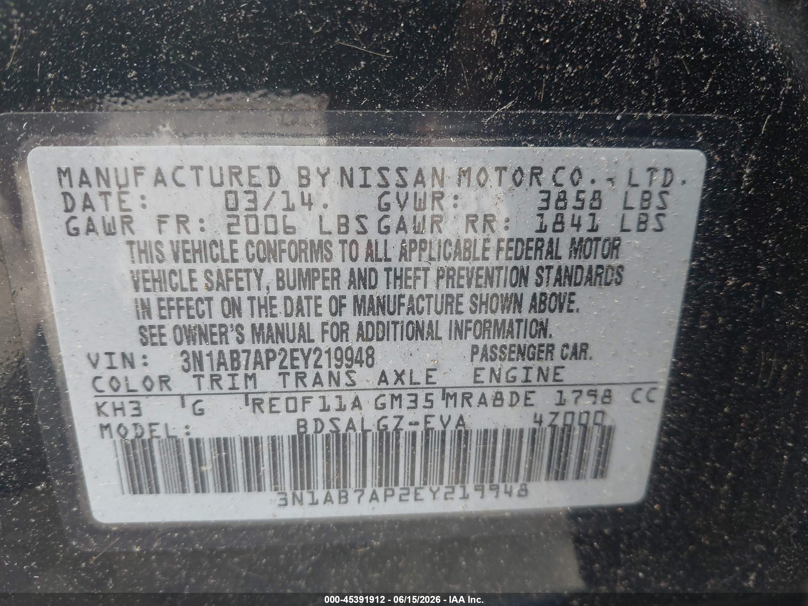 2014 Nissan Sentra Sl Черный vin: 3N1AB7AP2EY219948
