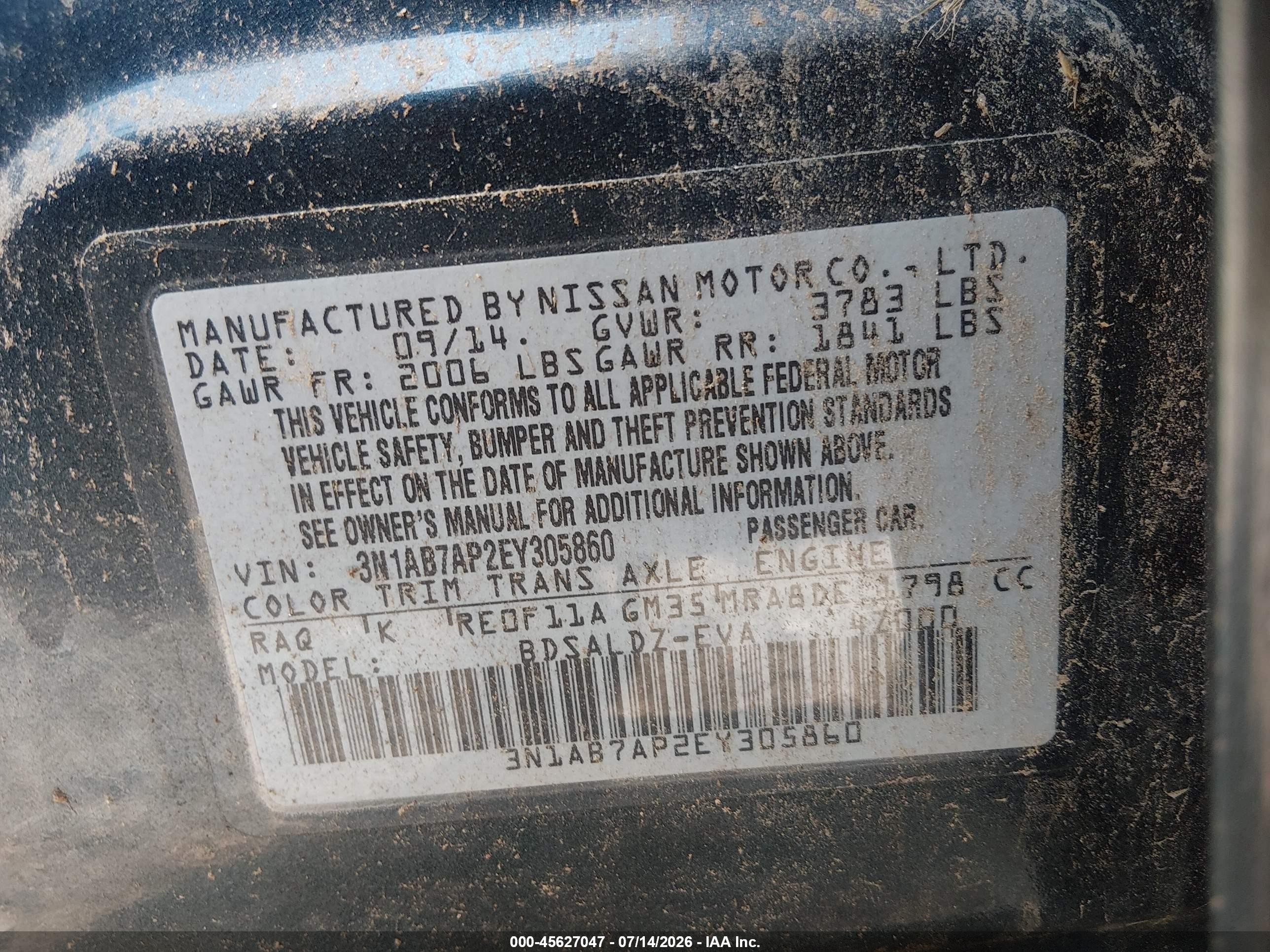 2014 Nissan Sentra Sv Синий vin: 3N1AB7AP2EY305860