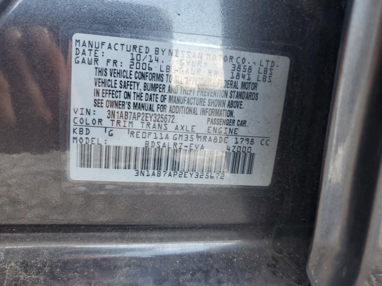 2014 Nissan Sentra Sr Gray vin: 3N1AB7AP2EY325672