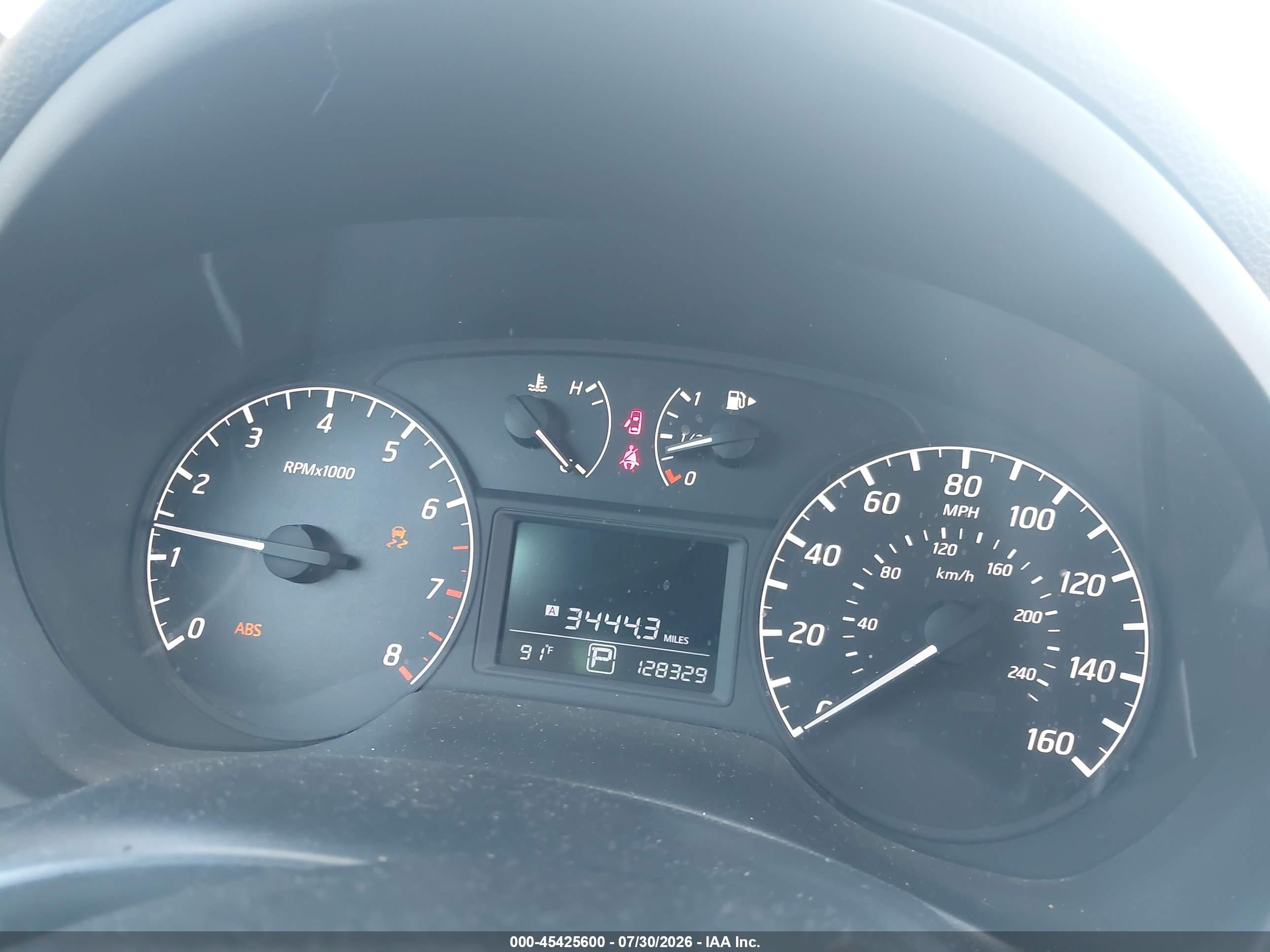 2014 Nissan Sentra S Gray vin: 3N1AB7AP2EY336641