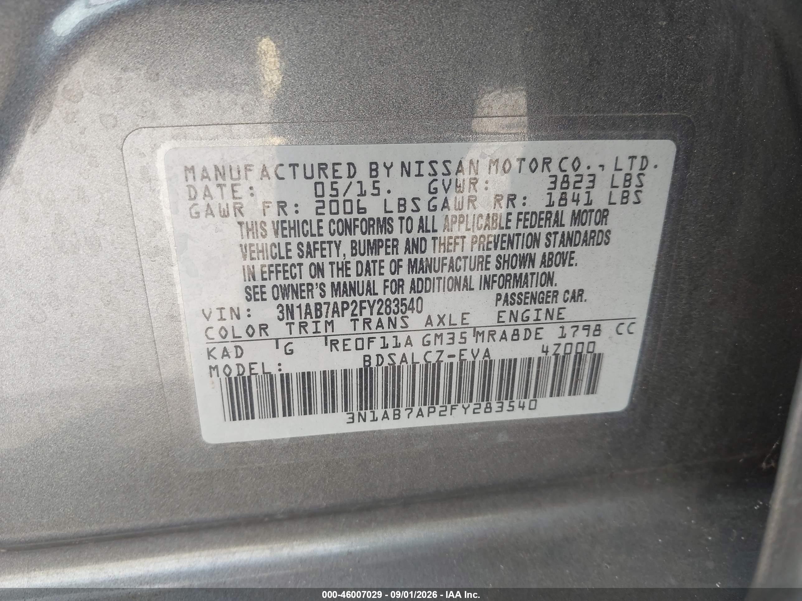 2015 Nissan Sentra S Gray vin: 3N1AB7AP2FY283540