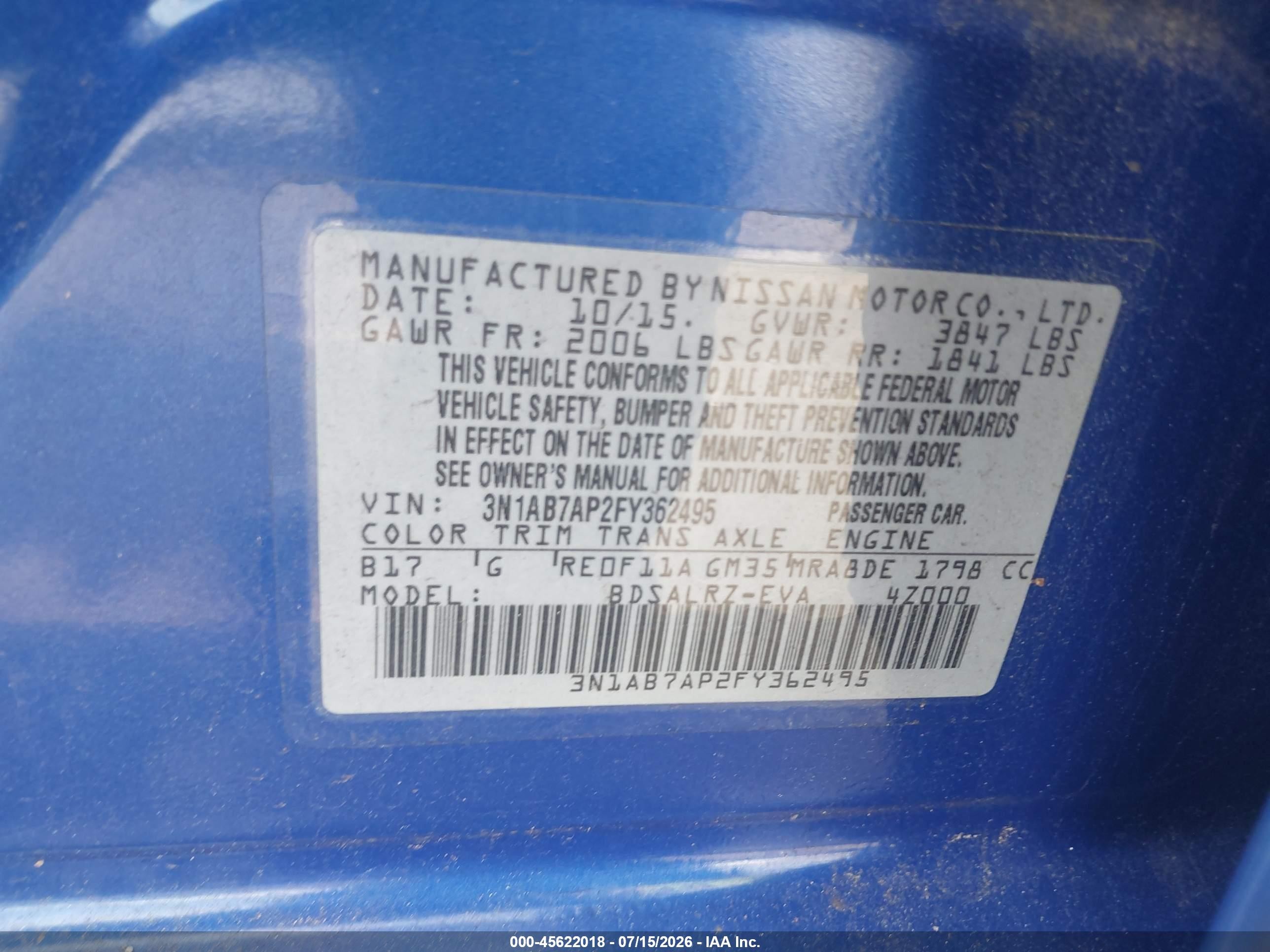 2015 Nissan Sentra Sr Синий vin: 3N1AB7AP2FY362495