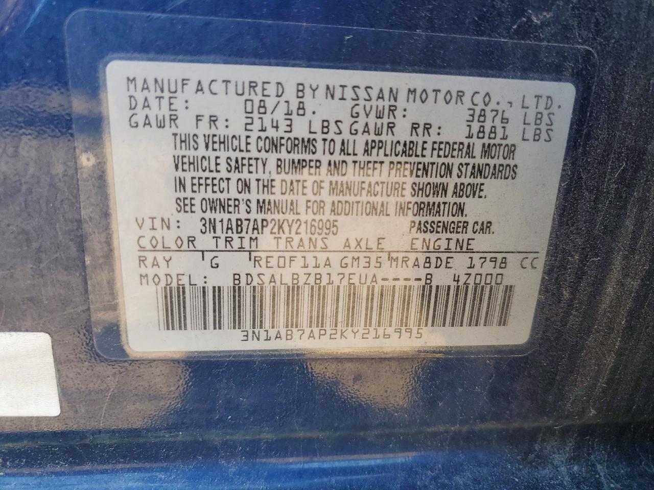 2019 Nissan Sentra S Blue vin: 3N1AB7AP2KY216995