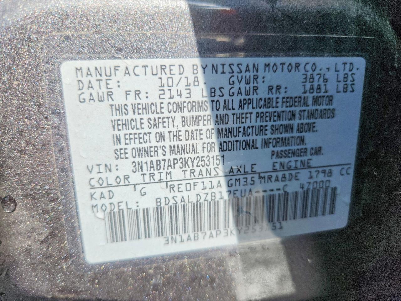 2019 Nissan Sentra Sv Gray vin: 3N1AB7AP3KY253151