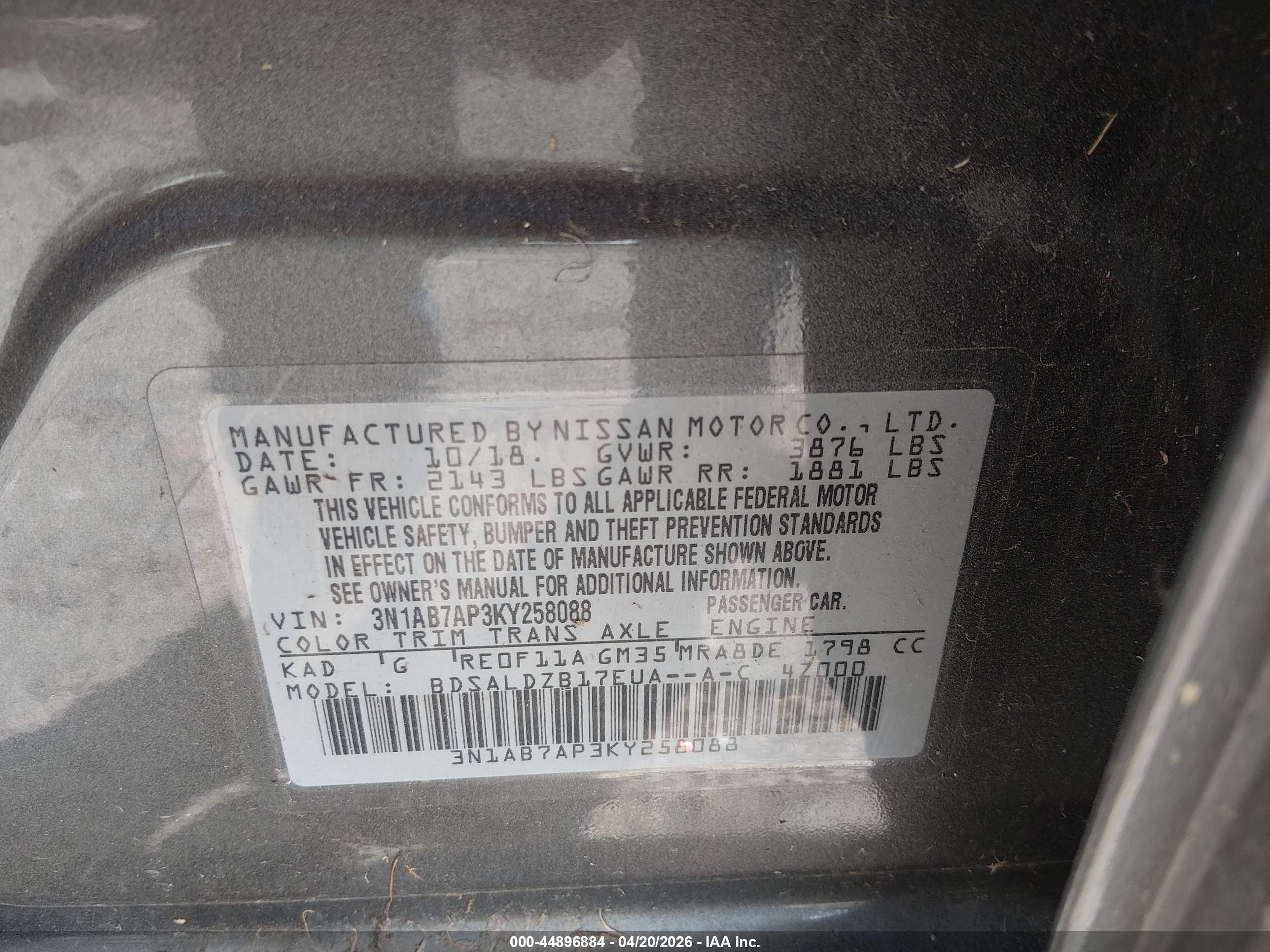 2019 Nissan Sentra Sv Gray vin: 3N1AB7AP3KY258088