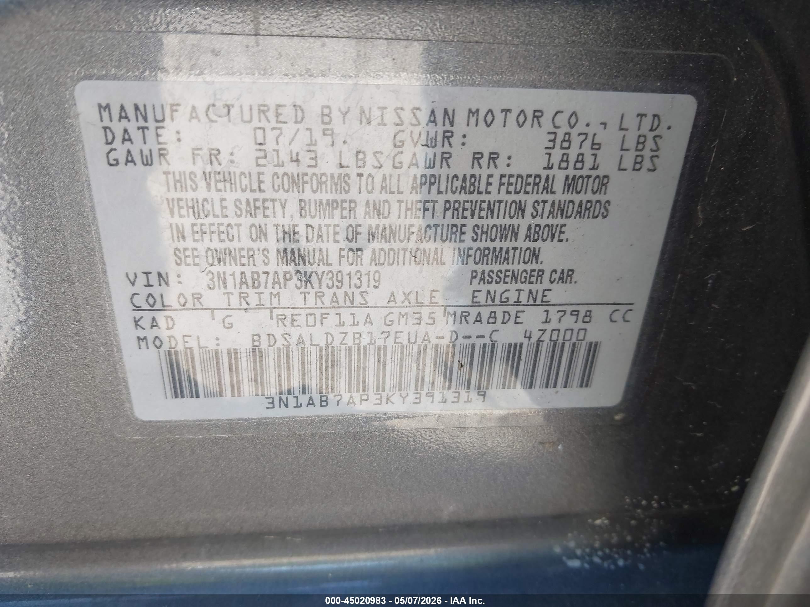 2019 Nissan Sentra Sv Серый vin: 3N1AB7AP3KY391319
