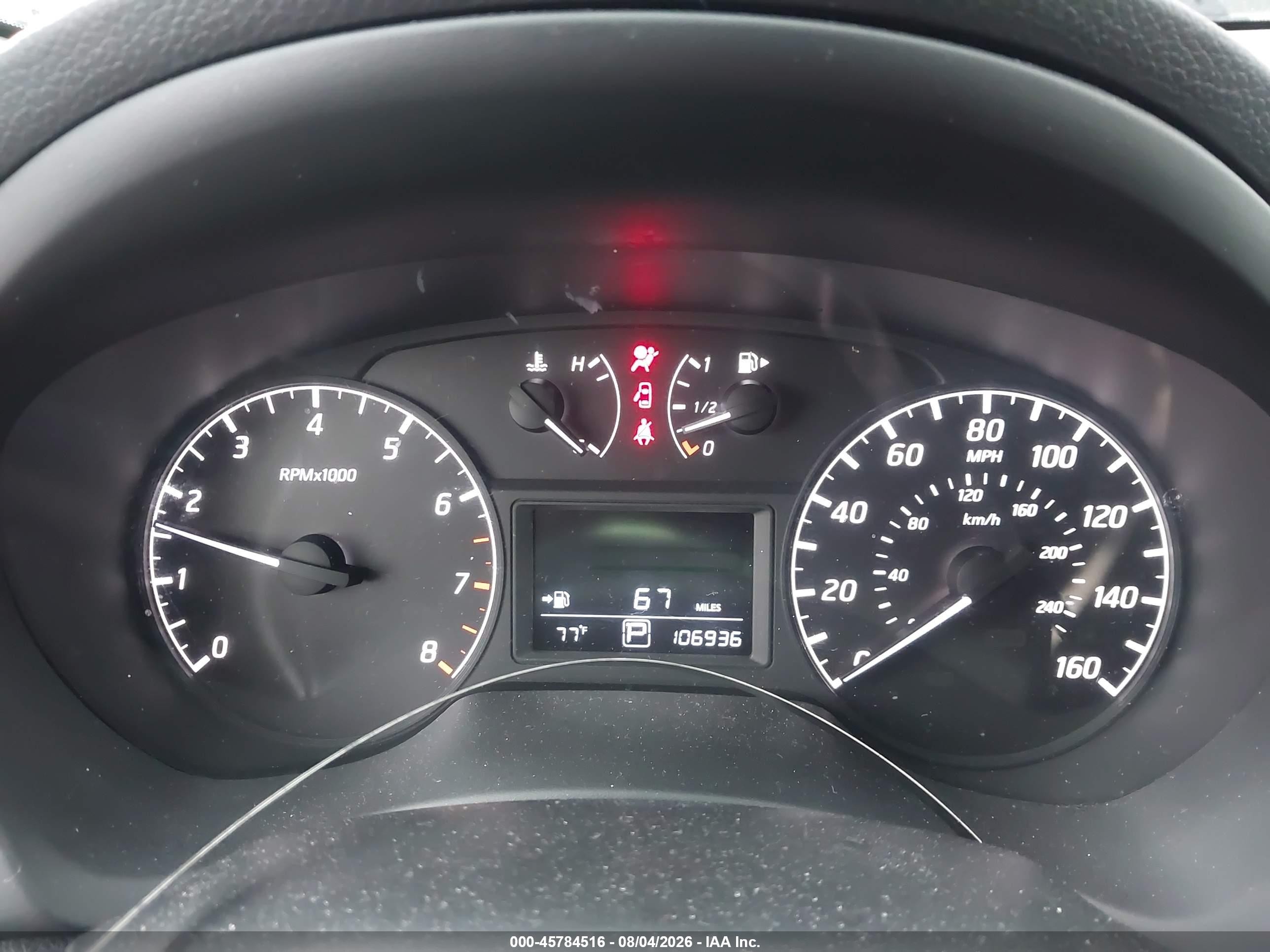 2014 Nissan Sentra S Silver vin: 3N1AB7AP4EL685247