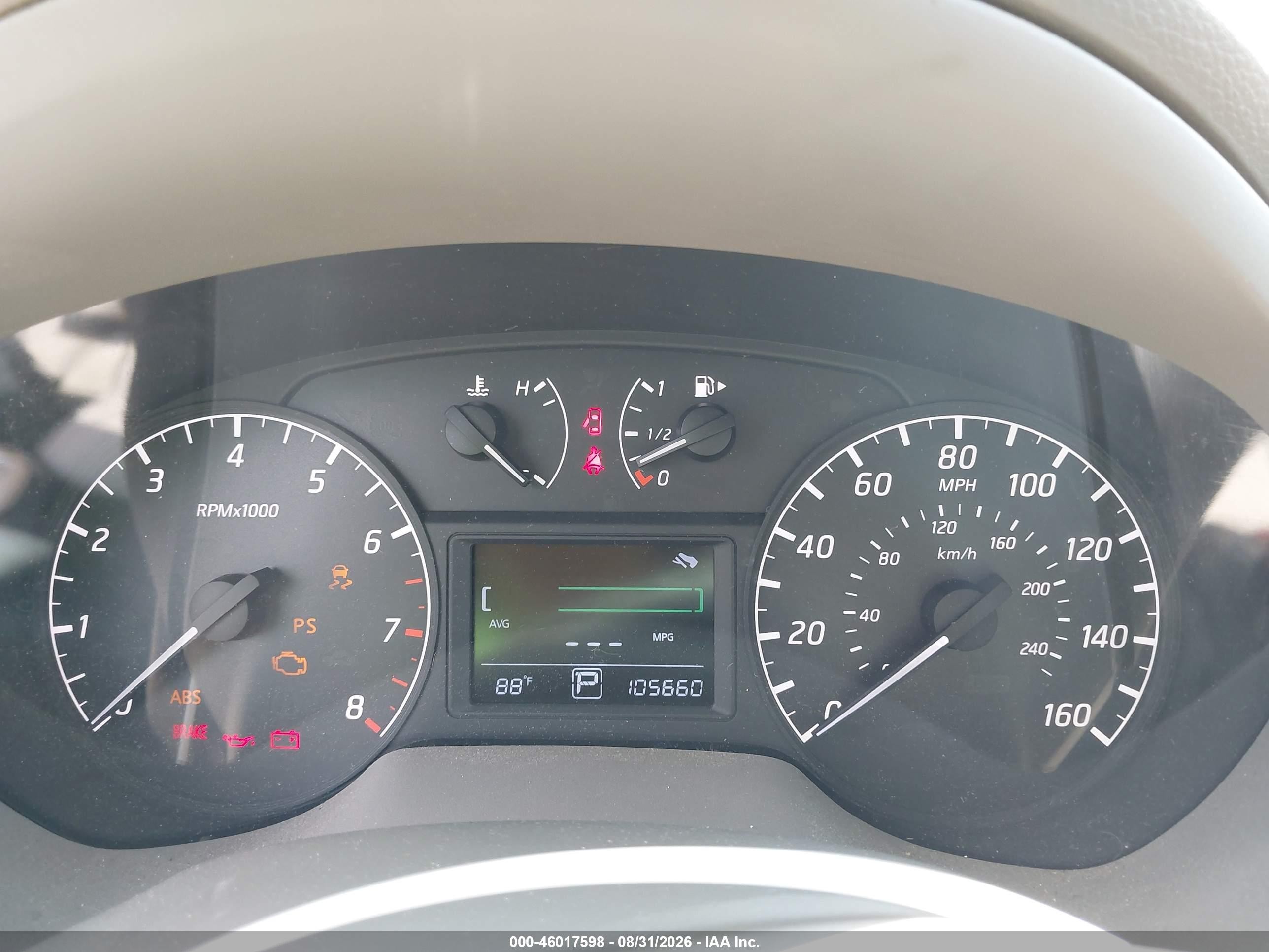 2014 Nissan Sentra S Gray vin: 3N1AB7AP4EY237691