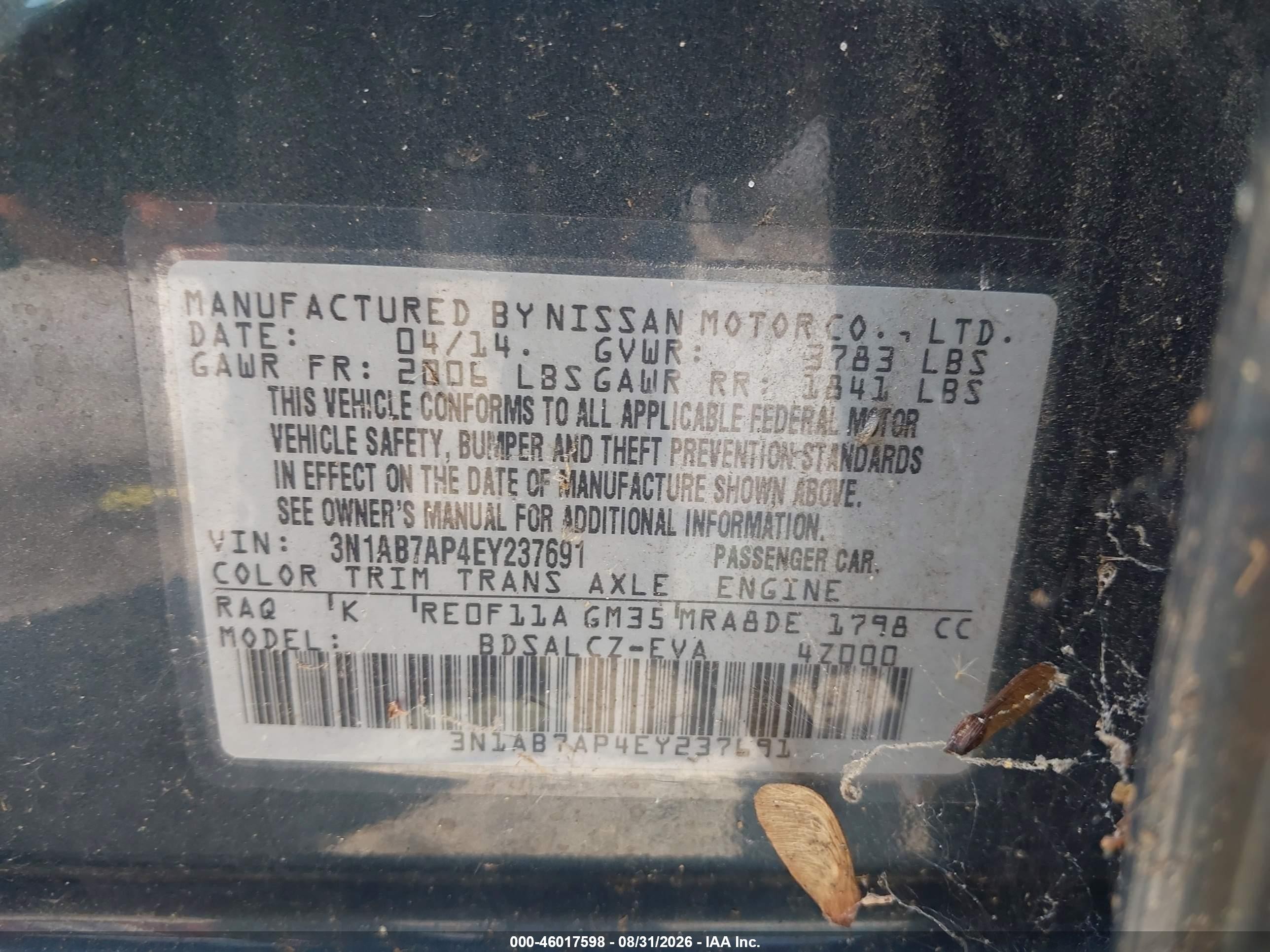 2014 Nissan Sentra S Gray vin: 3N1AB7AP4EY237691