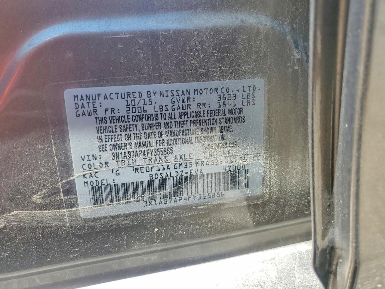 2015 Nissan Sentra Sv Brown vin: 3N1AB7AP4FY355886