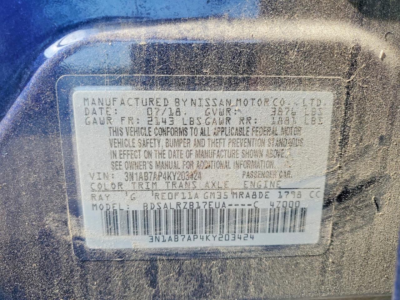 2019 Nissan Sentra Sr Синий vin: 3N1AB7AP4KY203424