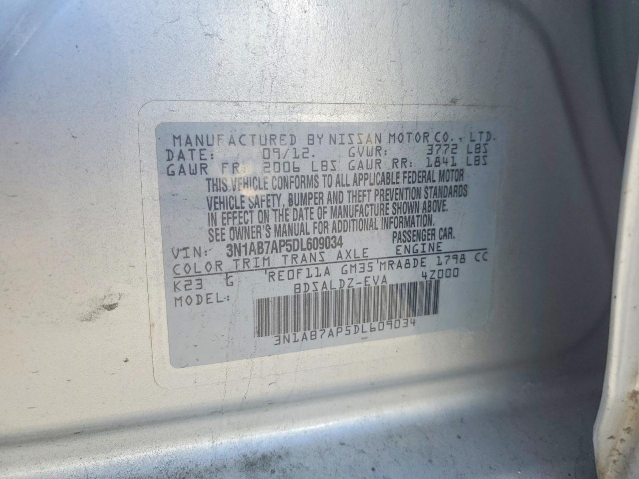2013 Nissan Sentra S Серебряный vin: 3N1AB7AP5DL609034