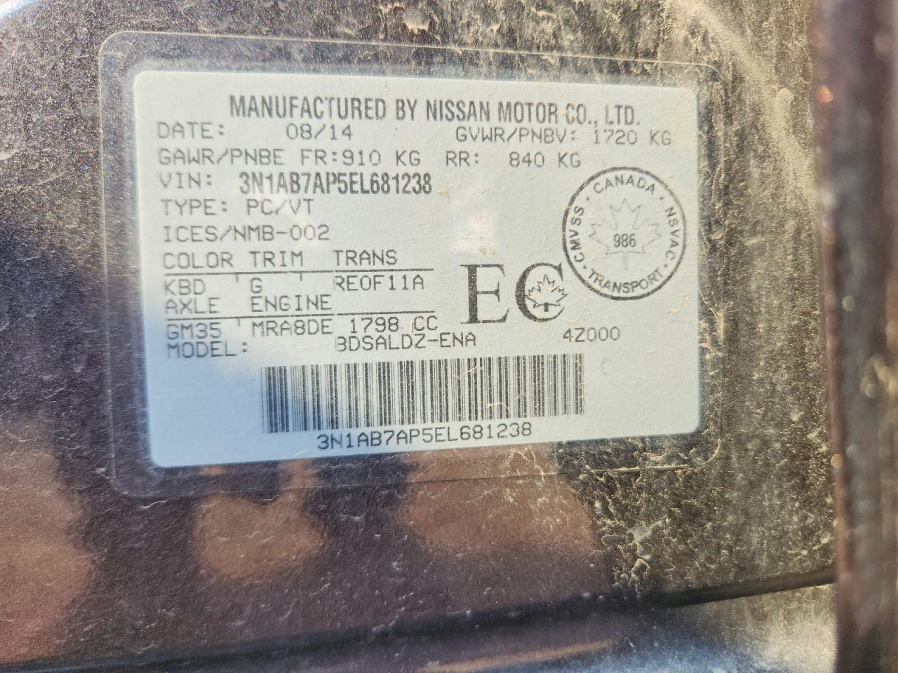 2014 Nissan Sentra S Gray vin: 3N1AB7AP5EL681238