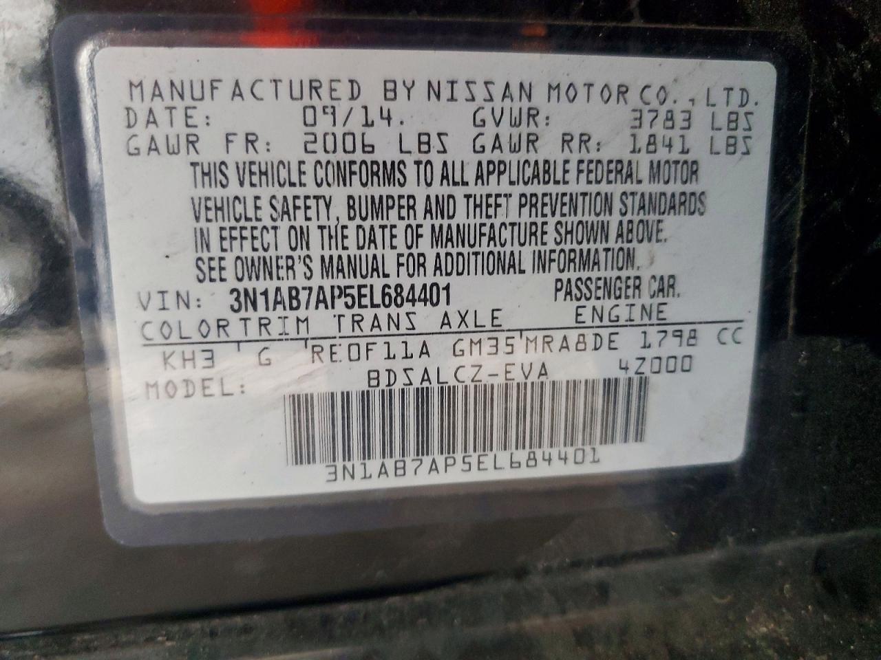 2014 Nissan Sentra S Черный vin: 3N1AB7AP5EL684401