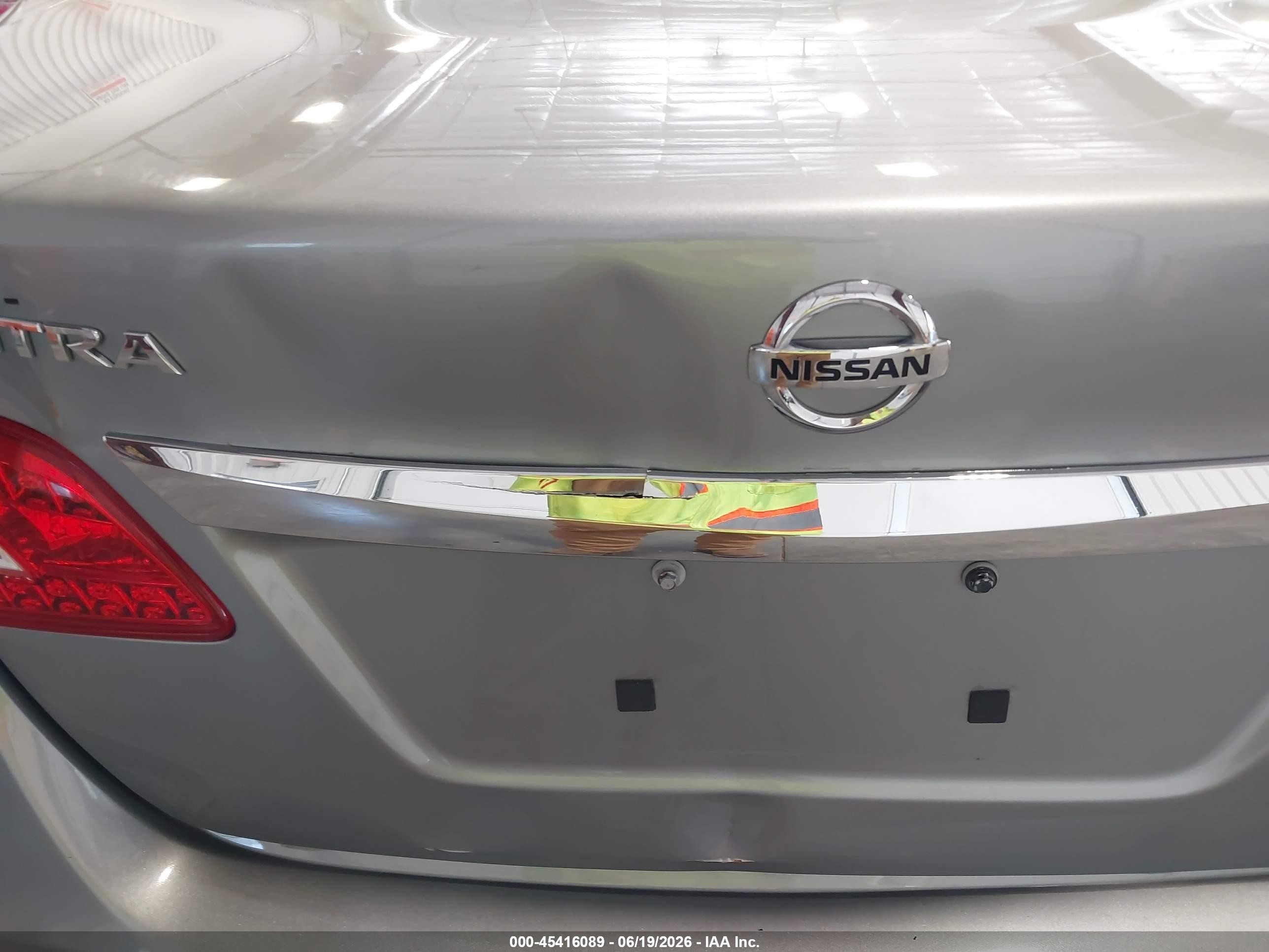 2014 Nissan Sentra S Серый vin: 3N1AB7AP5EL684916