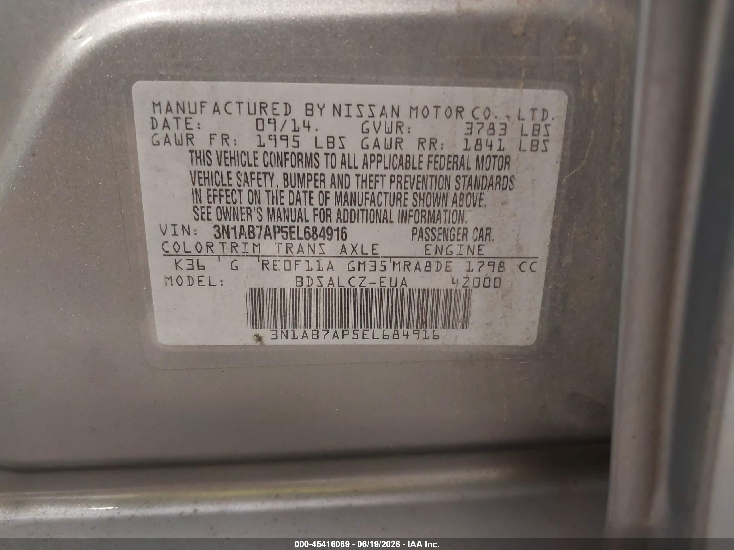 2014 Nissan Sentra S Серый vin: 3N1AB7AP5EL684916