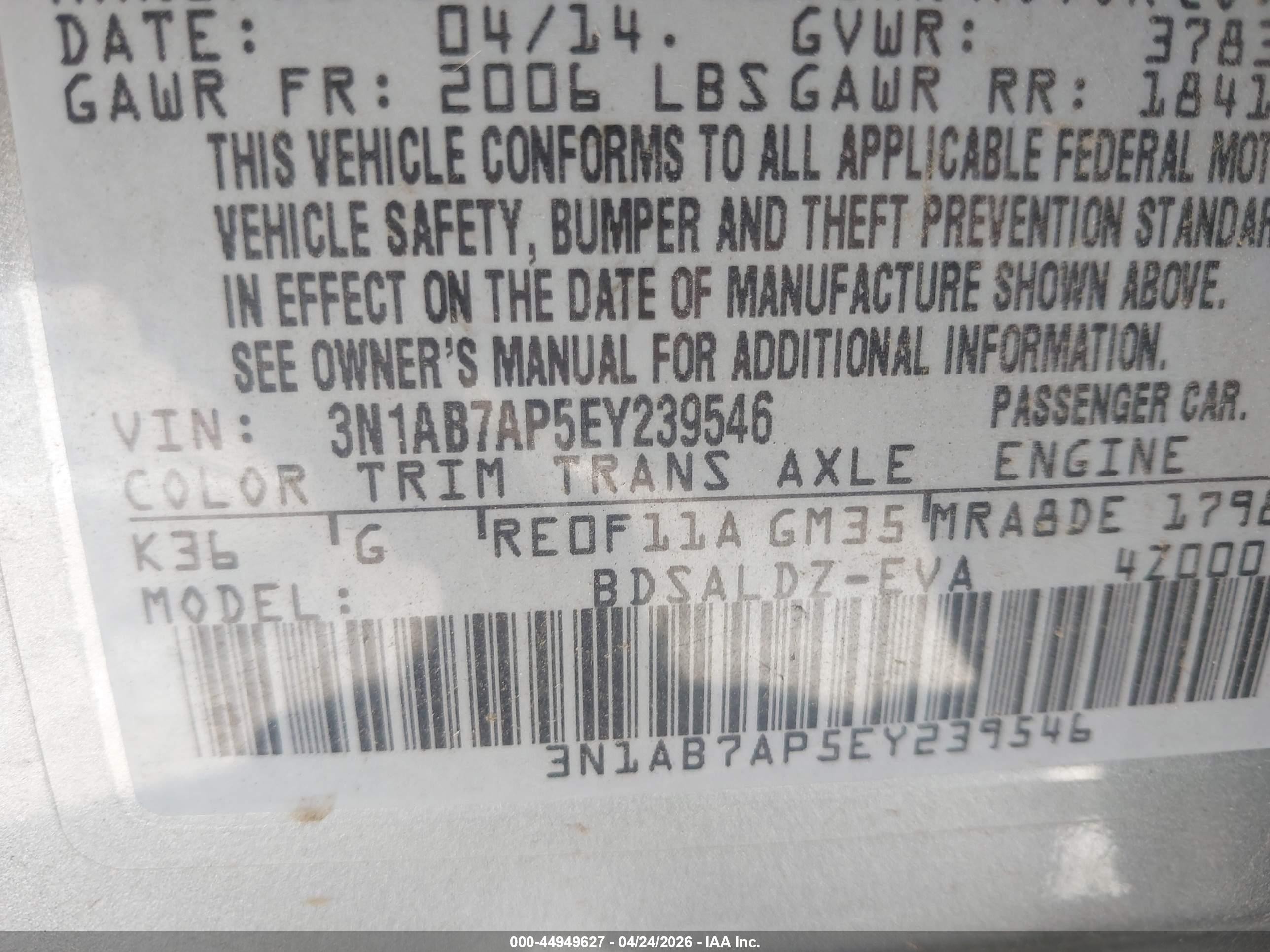 2014 Nissan Sentra Fe+ S/fe+ Sv/s/sl/sr/sv Серый vin: 3N1AB7AP5EY239546
