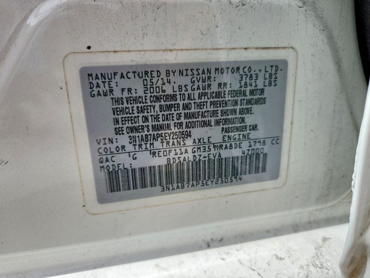 2014 Nissan Sentra Sv Белый vin: 3N1AB7AP5EY250594