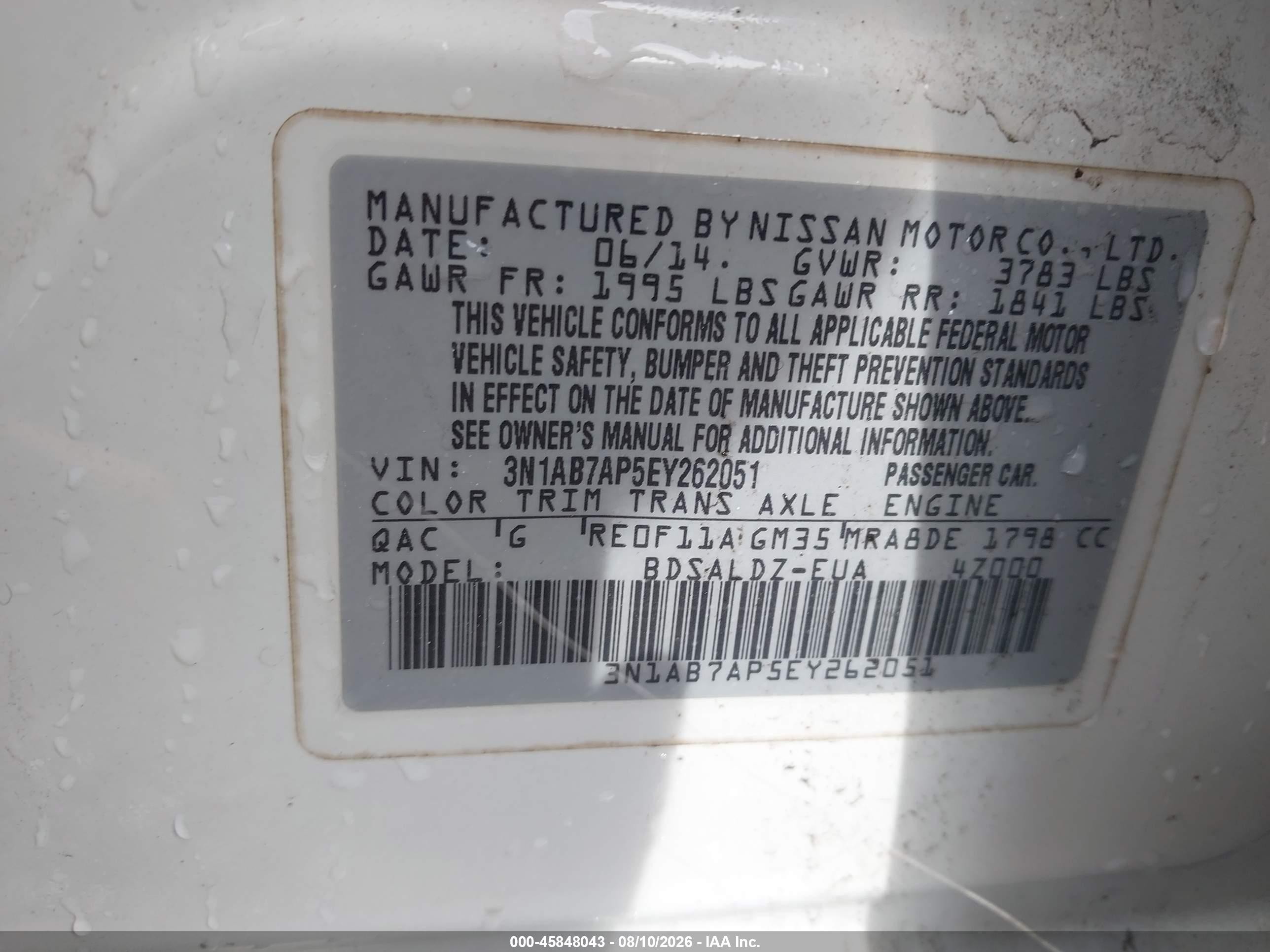 2014 Nissan Sentra Fe+ S/fe+ Sv/s/sl/sr/sv Белый vin: 3N1AB7AP5EY262051