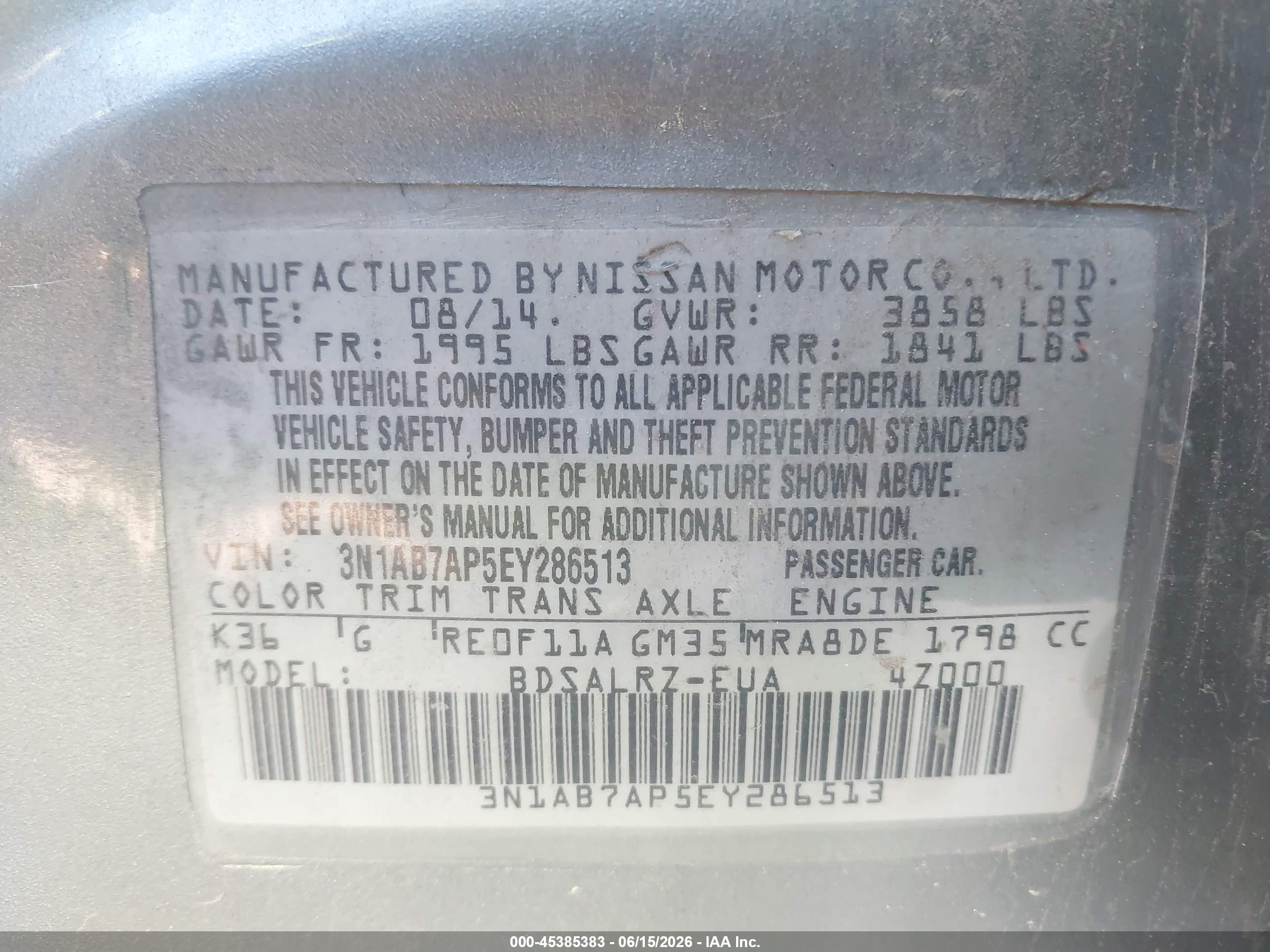 2014 Nissan Sentra Sr Серый vin: 3N1AB7AP5EY286513