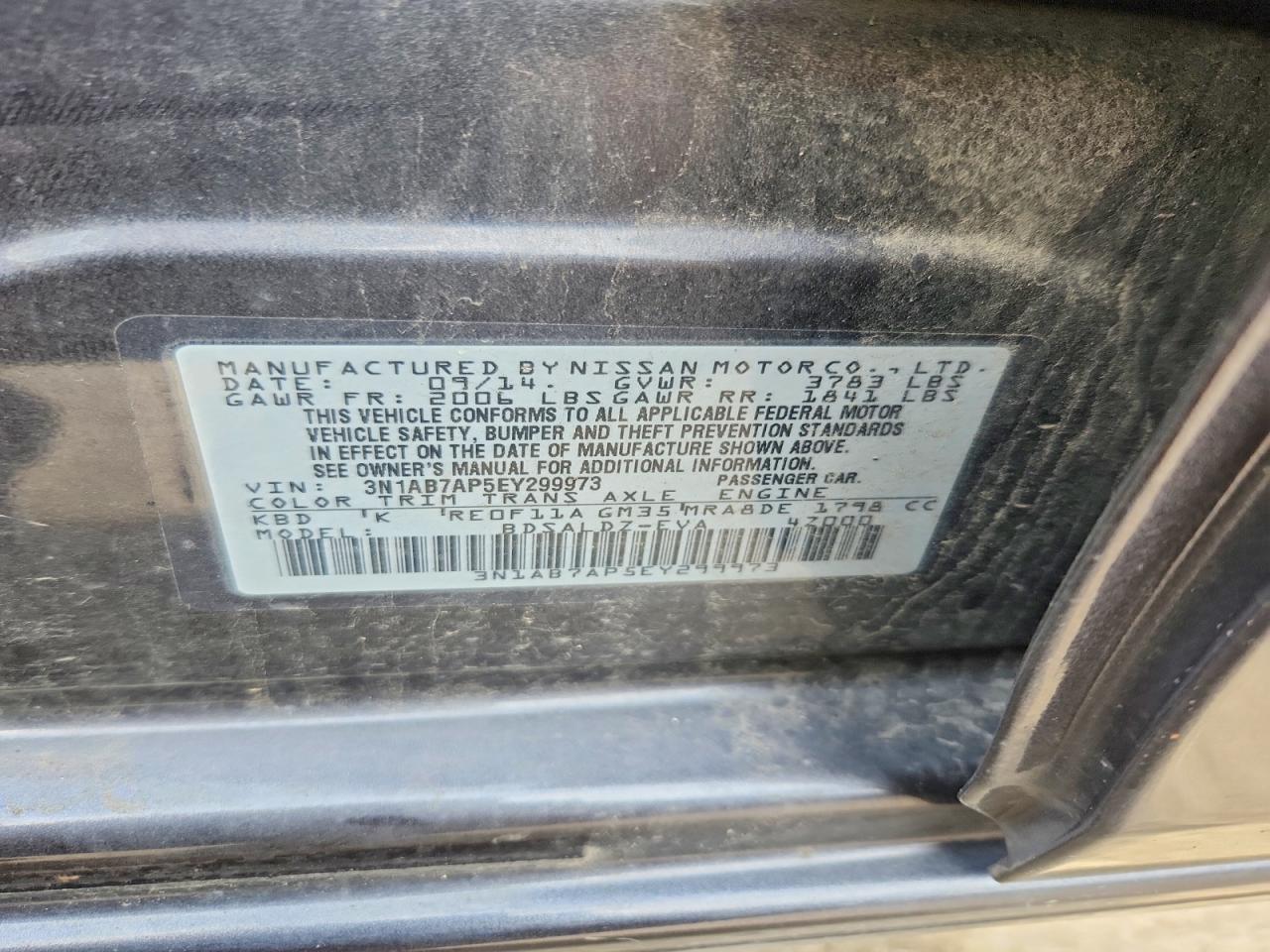 2014 Nissan Sentra Sv Серый vin: 3N1AB7AP5EY299973