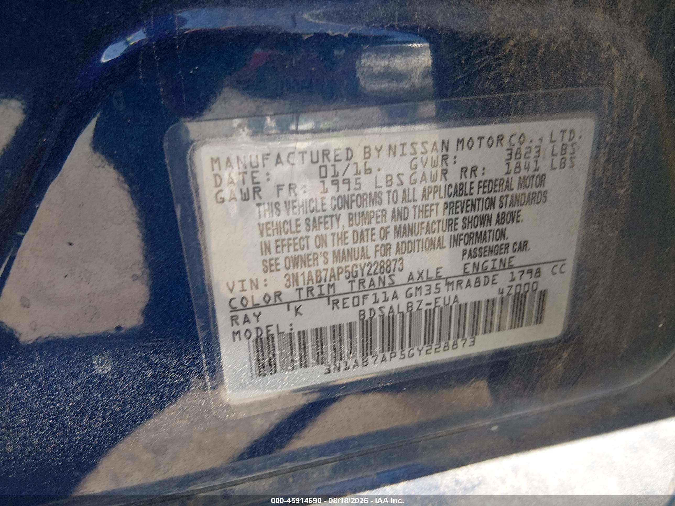 2016 Nissan Sentra S Синий vin: 3N1AB7AP5GY228873