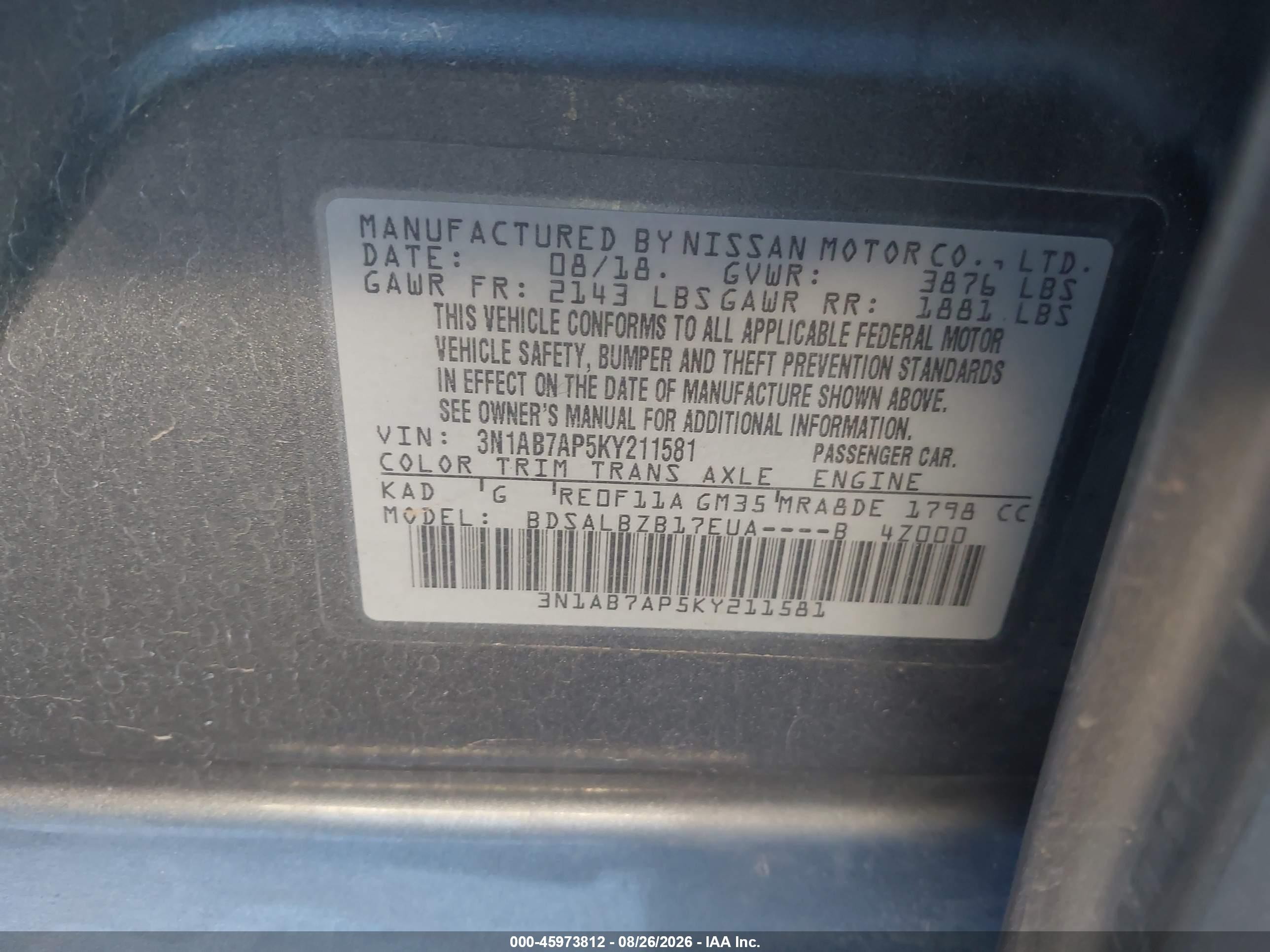 2019 Nissan Sentra S Gray vin: 3N1AB7AP5KY211581
