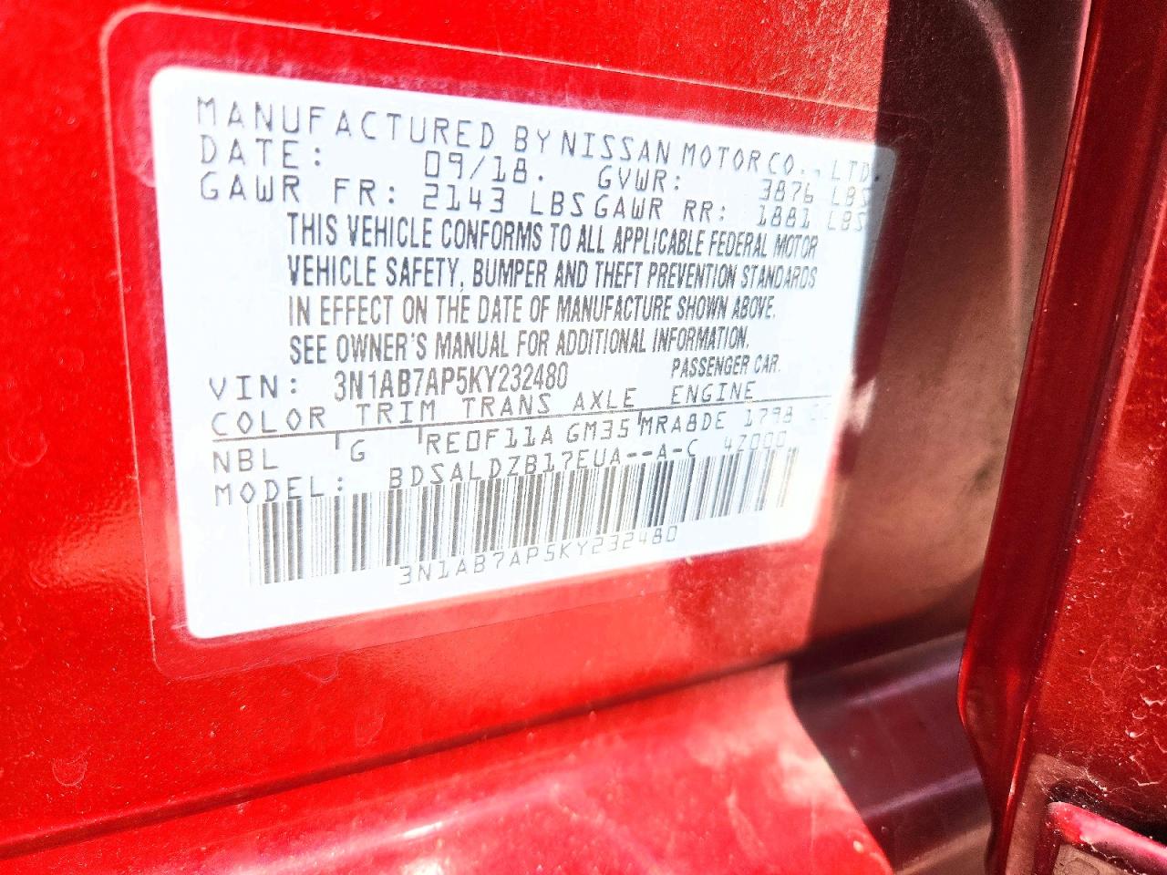 2019 Nissan Sentra Sv Бордовый vin: 3N1AB7AP5KY232480