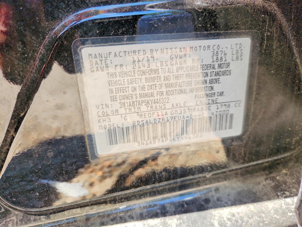 2019 Nissan Sentra Sv Черный vin: 3N1AB7AP5KY446322
