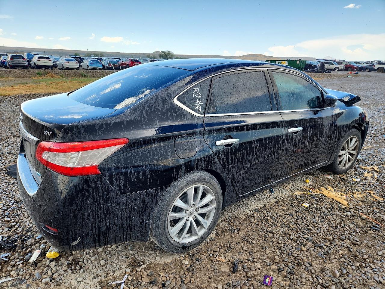 2013 Nissan Sentra S Black vin: 3N1AB7AP6DL649591