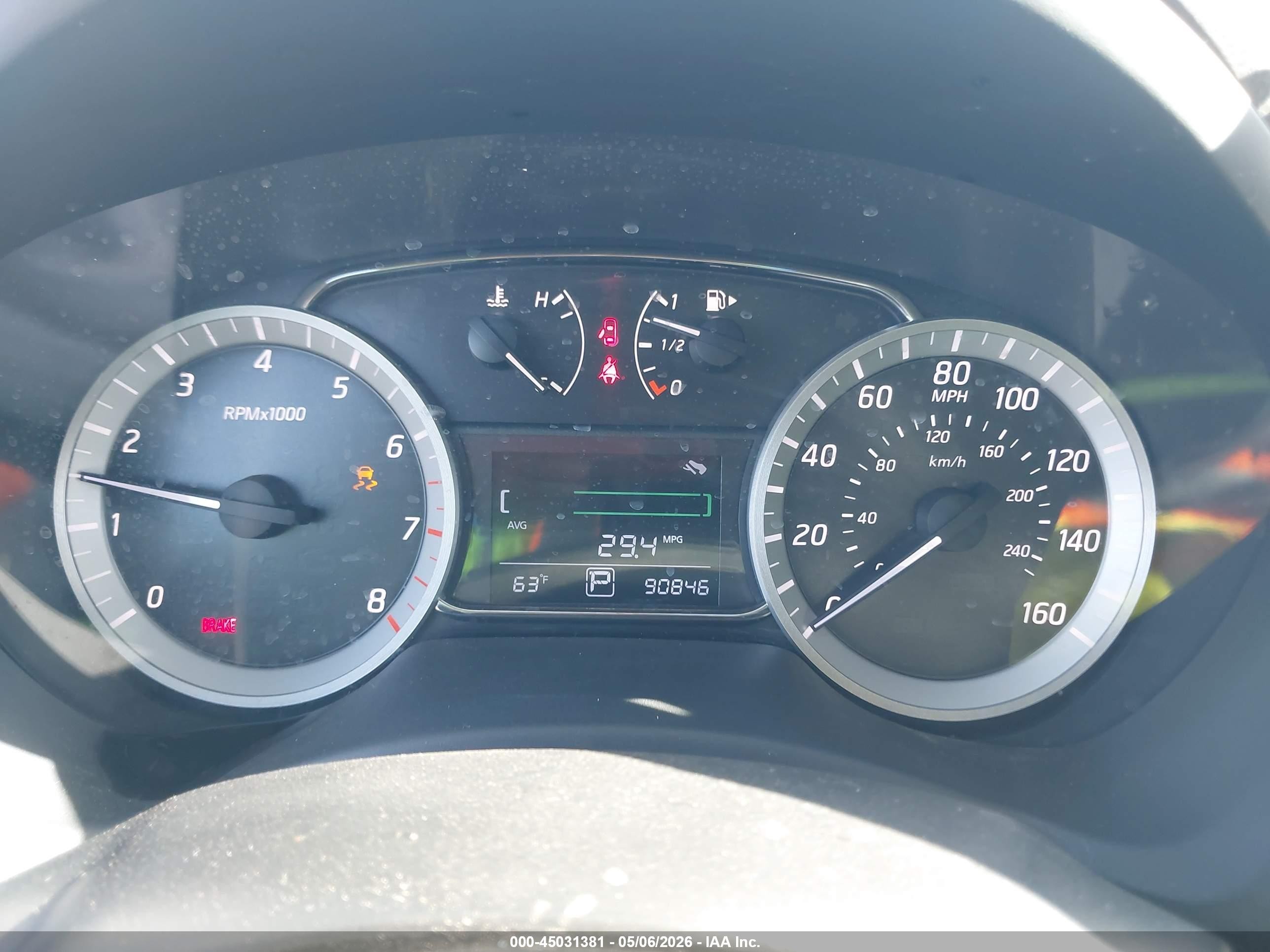2014 Nissan Sentra Sv Синий vin: 3N1AB7AP6EL656140