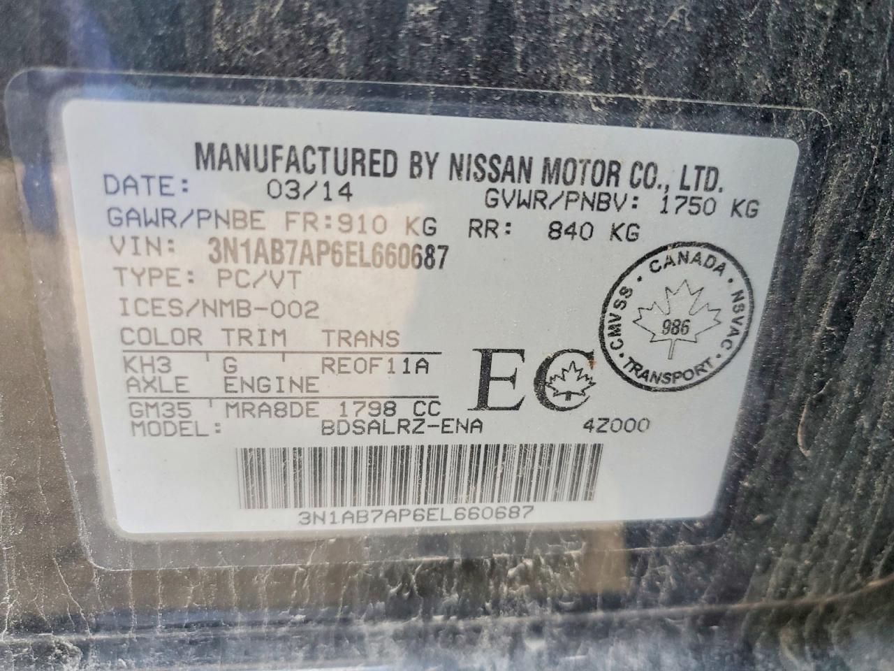 2014 Nissan Sentra Black vin: 3N1AB7AP6EL660687