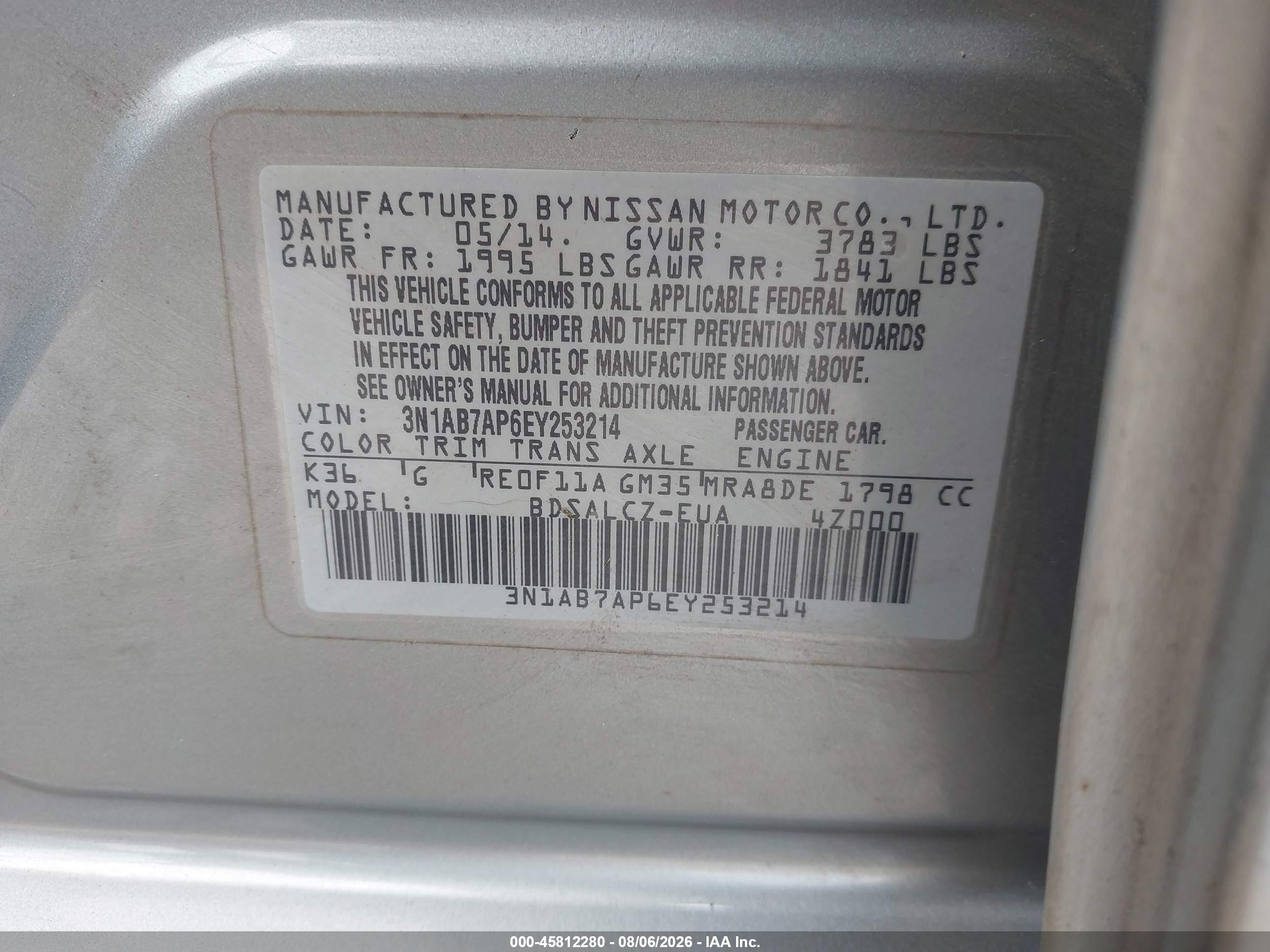 2014 Nissan Sentra S Серебряный vin: 3N1AB7AP6EY253214