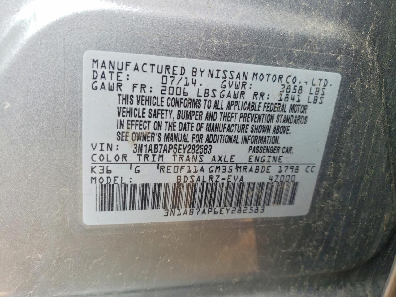 2014 Nissan Sentra Sr Gray vin: 3N1AB7AP6EY282583