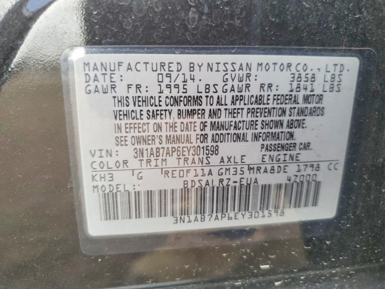 2014 Nissan Sentra Sr Черный vin: 3N1AB7AP6EY301598