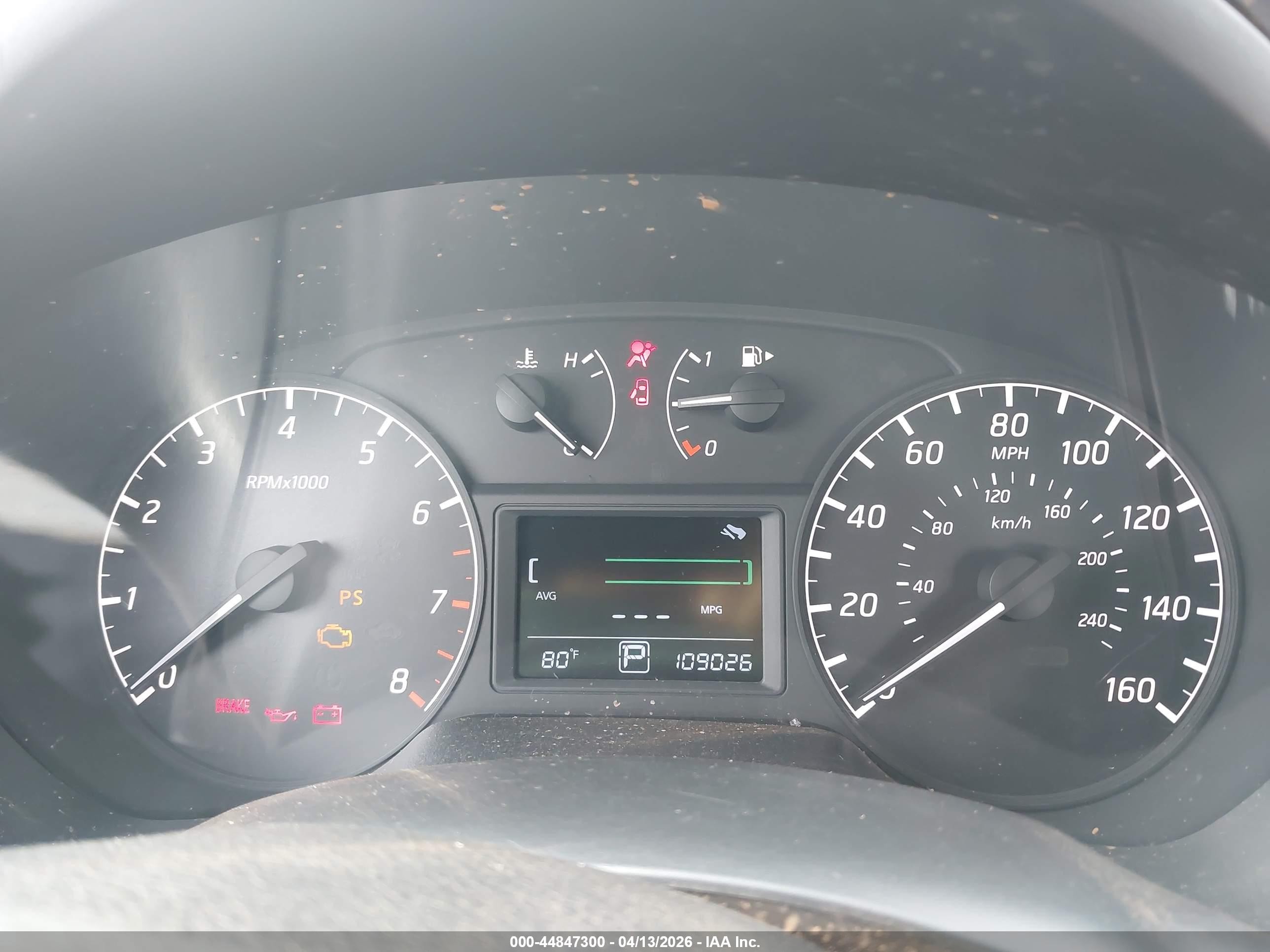 2014 Nissan Sentra S Blue vin: 3N1AB7AP6EY302752