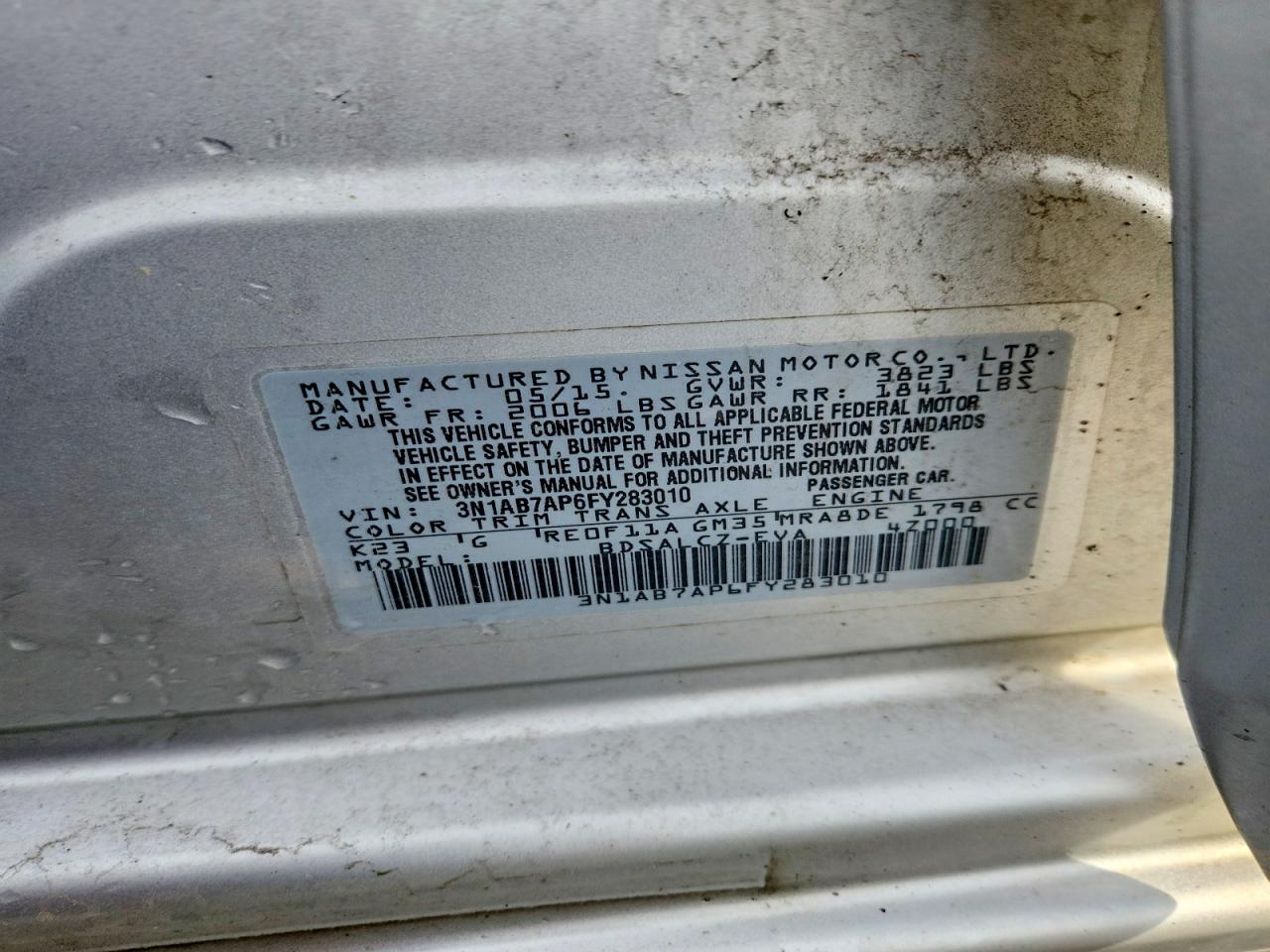 2015 Nissan Sentra S Серебряный vin: 3N1AB7AP6FY283010