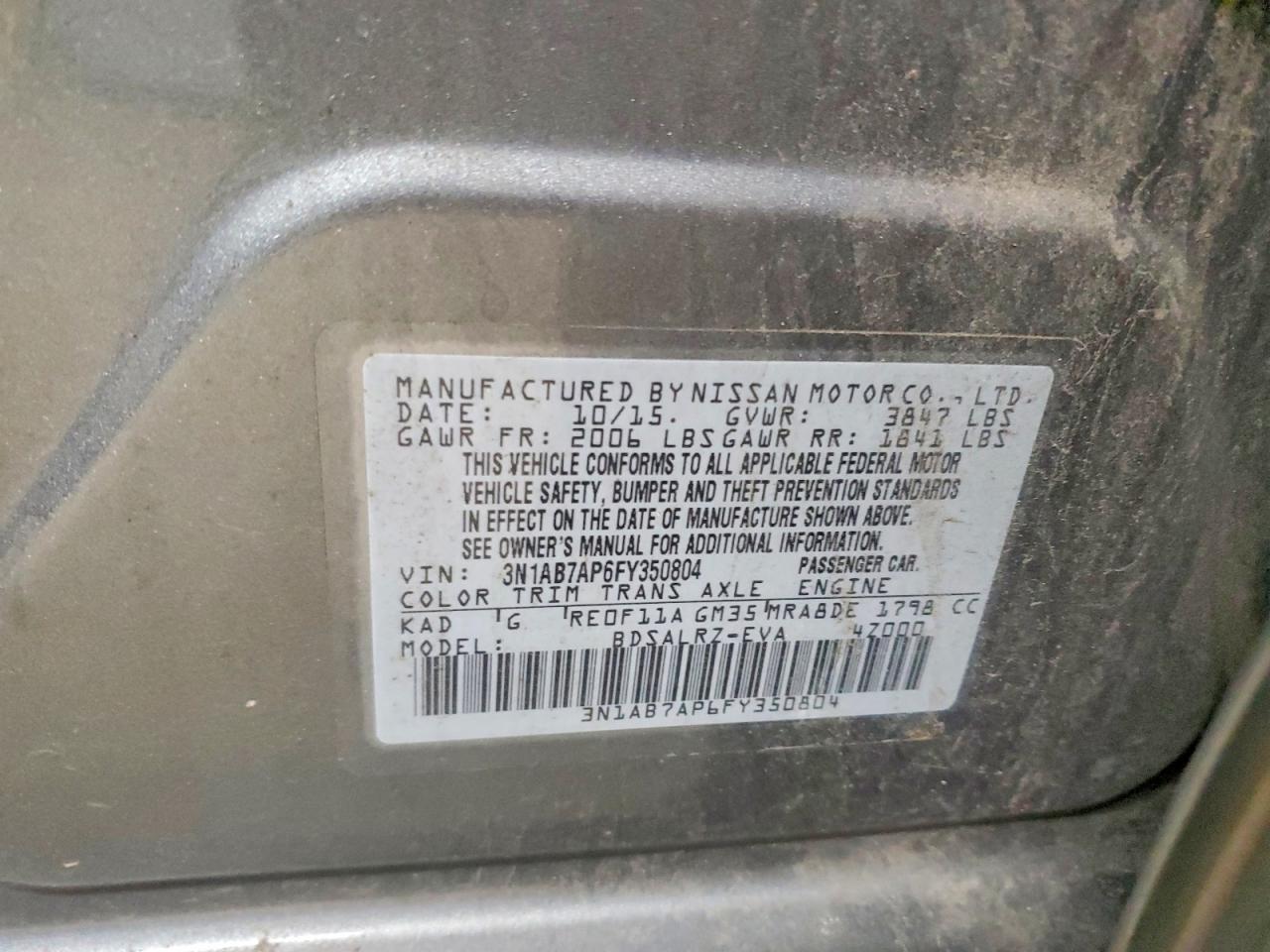 2015 Nissan Sentra Sr Gray vin: 3N1AB7AP6FY350804
