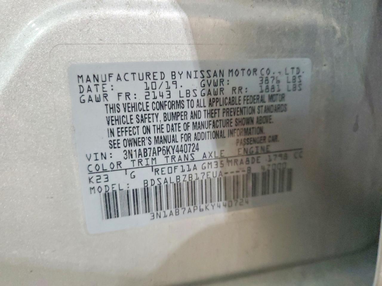 2019 Nissan Sentra S Silver vin: 3N1AB7AP6KY440724