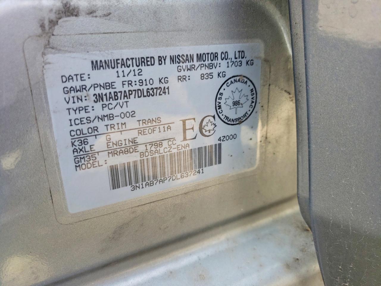 2013 Nissan Sentra S Серебряный vin: 3N1AB7AP7DL637241