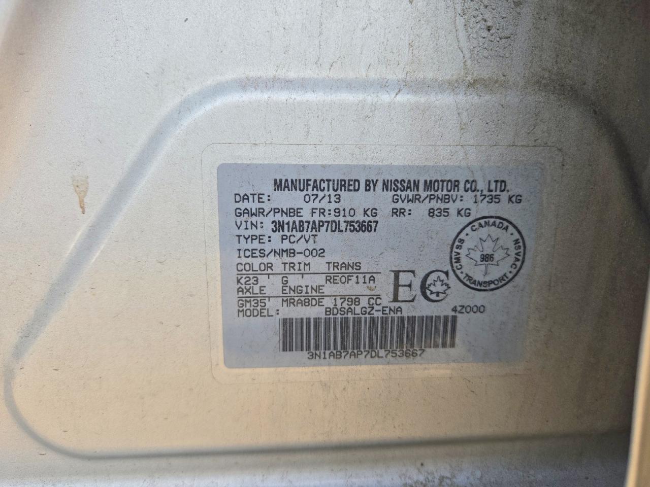 2013 Nissan Sentra S Серебряный vin: 3N1AB7AP7DL753667