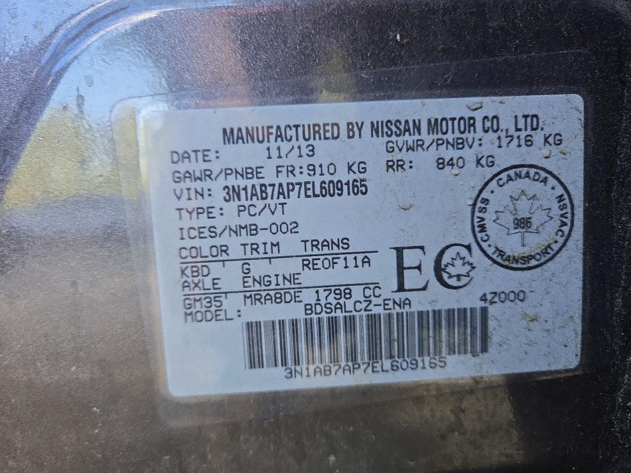 2014 Nissan Sentra S Серый vin: 3N1AB7AP7EL609165