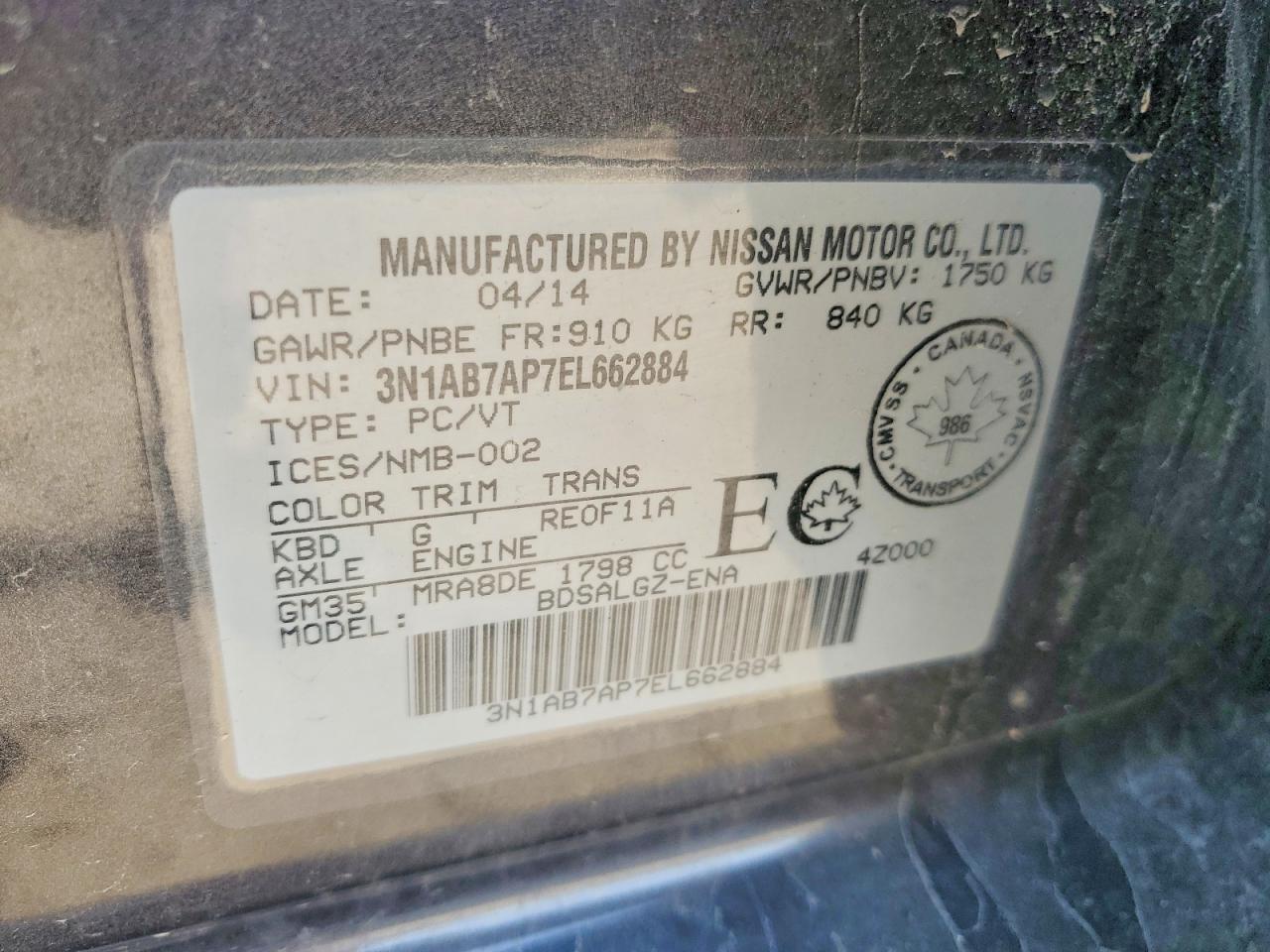 2014 Nissan Sentra Gray vin: 3N1AB7AP7EL662884