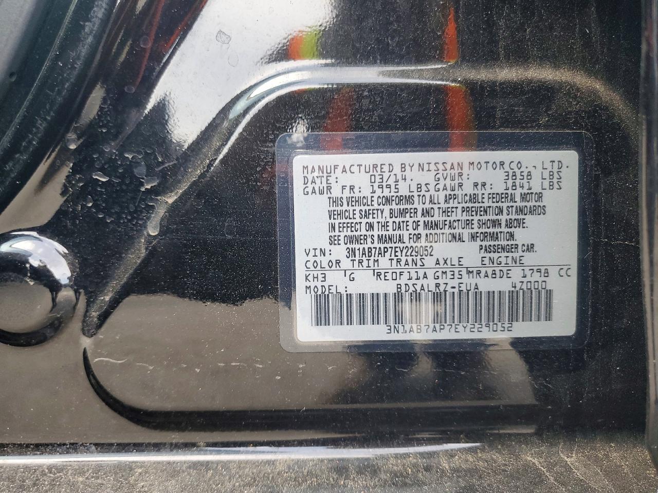 2014 Nissan Sentra Sr Черный vin: 3N1AB7AP7EY229052