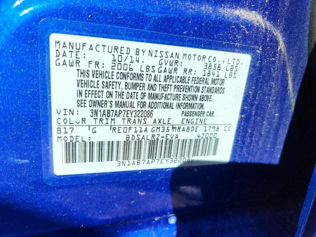 2014 Nissan Sentra Sr Синий vin: 3N1AB7AP7EY322086