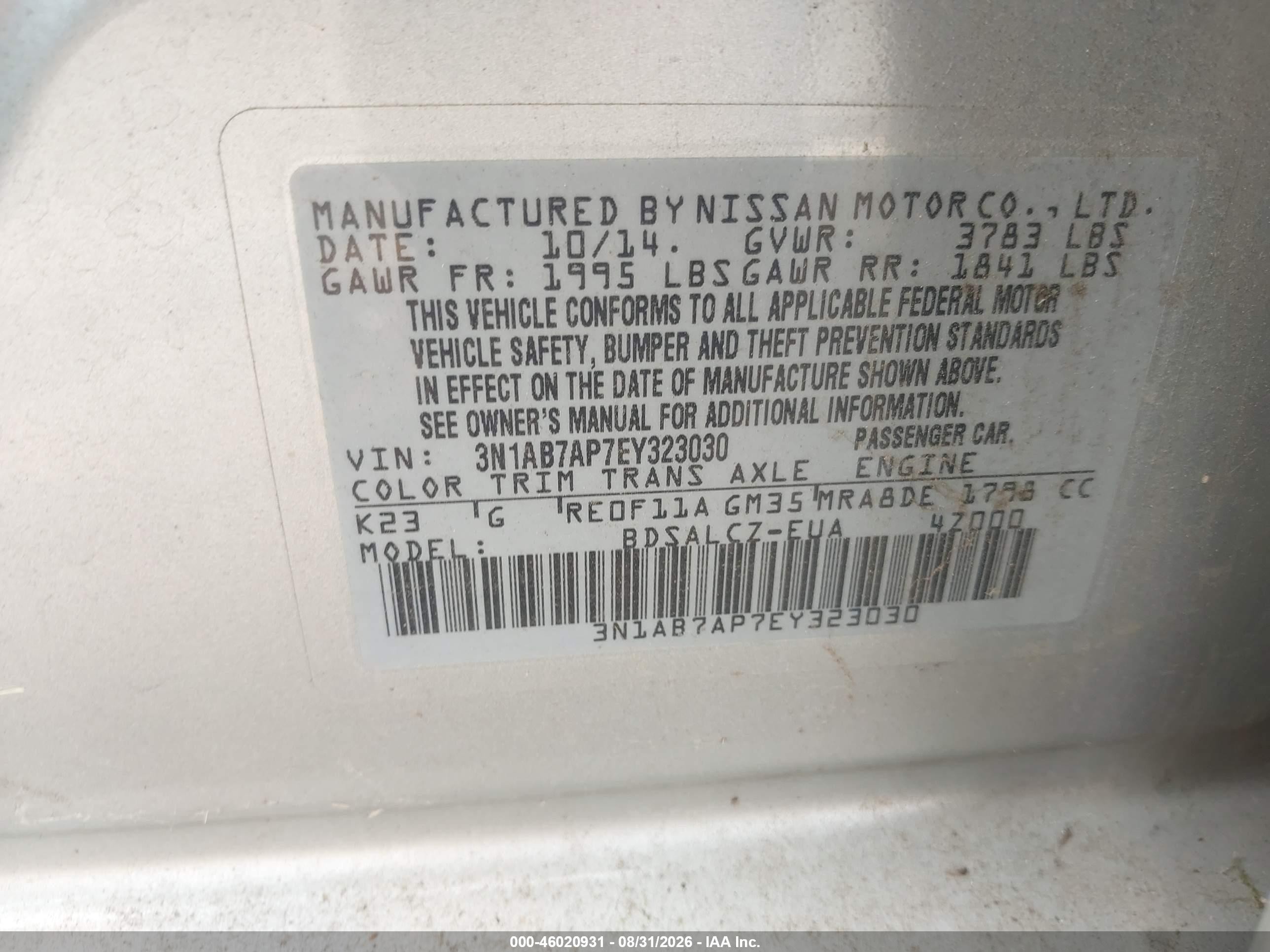 2014 Nissan Sentra S Silver vin: 3N1AB7AP7EY323030