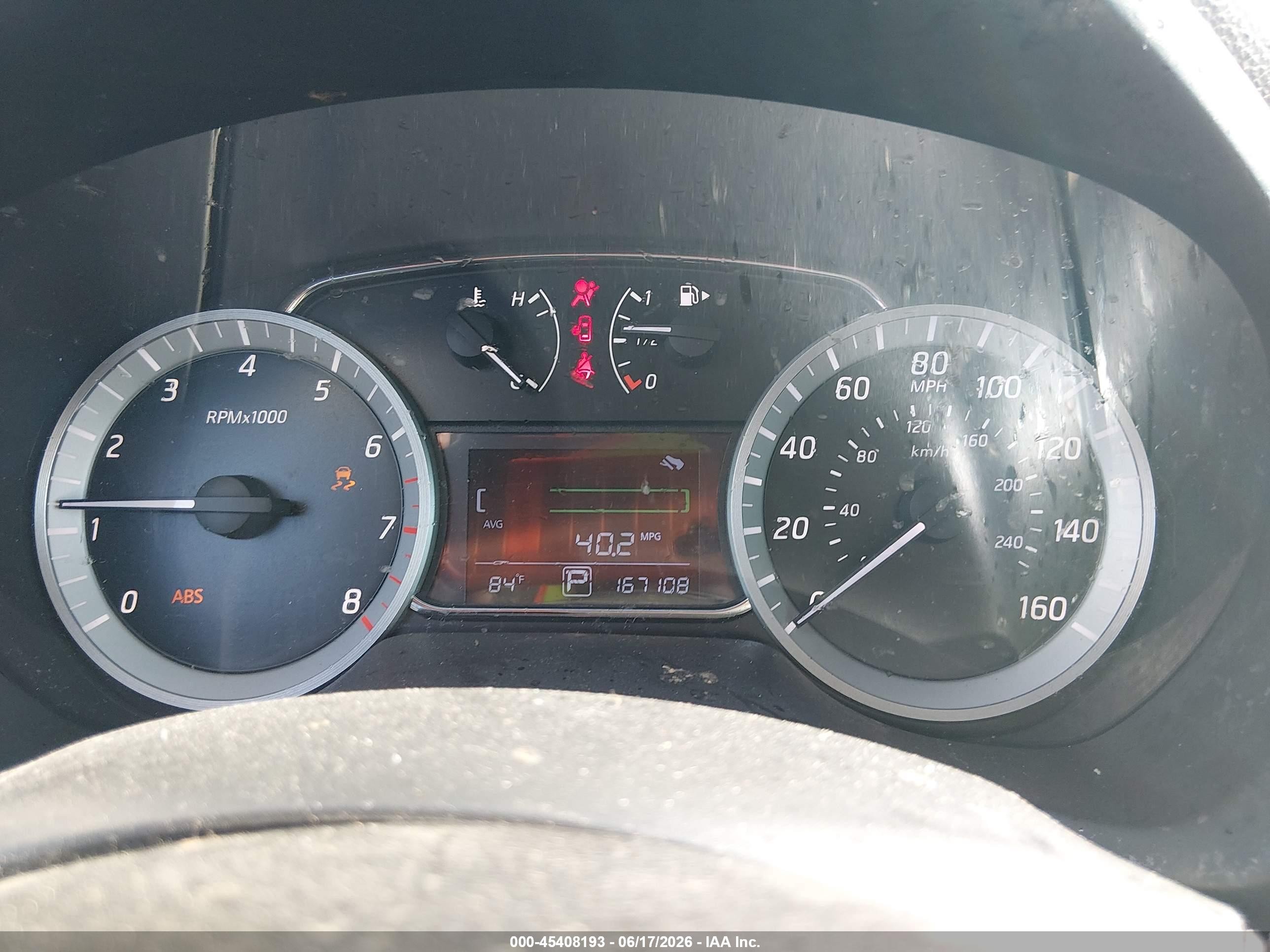 2014 Nissan Sentra Sr Gray vin: 3N1AB7AP7EY338806