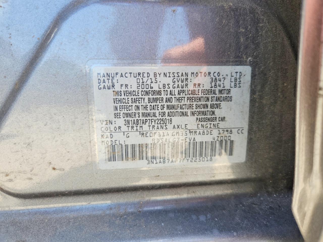 2015 Nissan Sentra Sl Угольный vin: 3N1AB7AP7FY225018